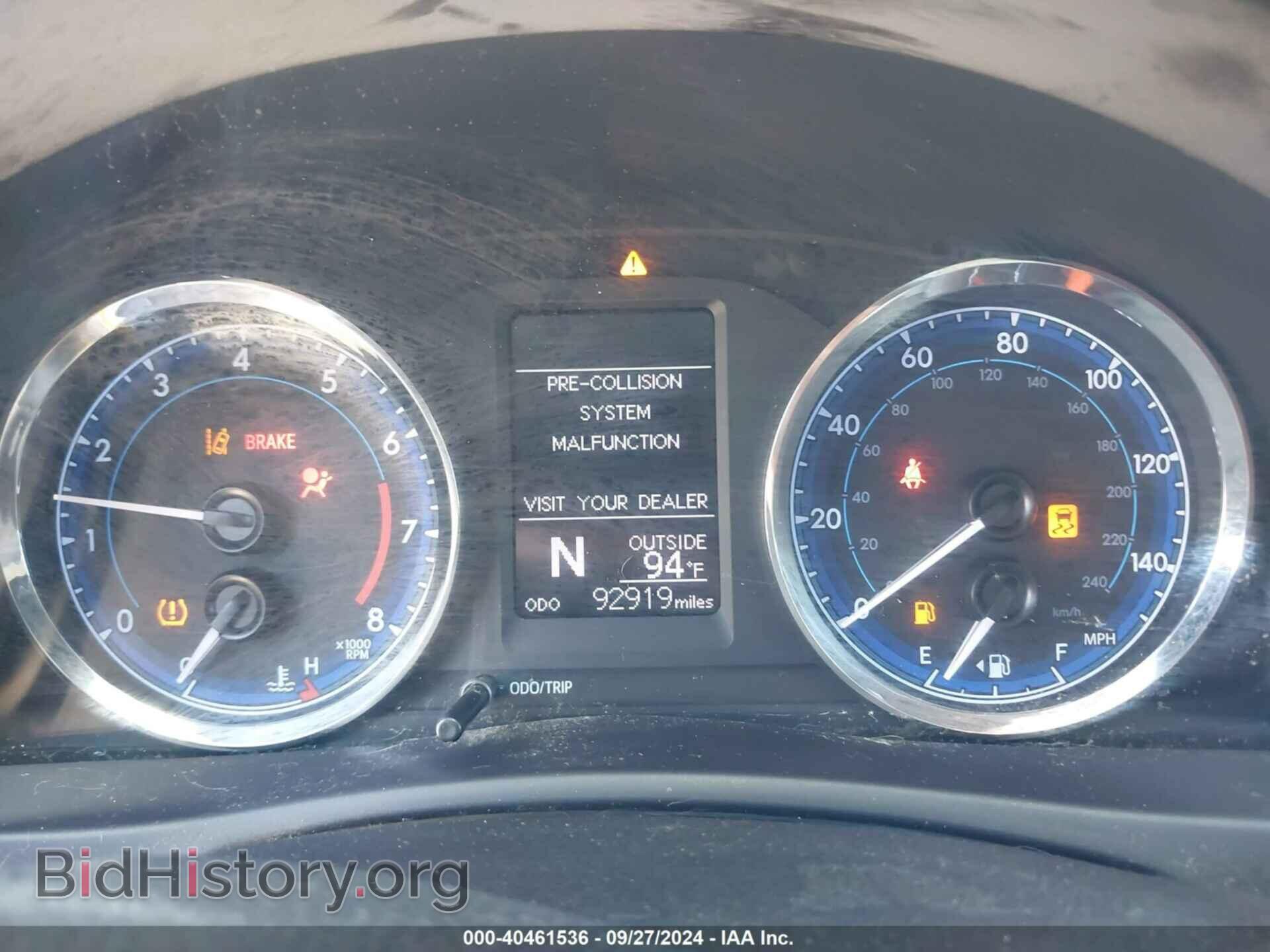 2017 TOYOTA COROLLA - VIN: 5YFBURHE7HP717871 - Фото 7