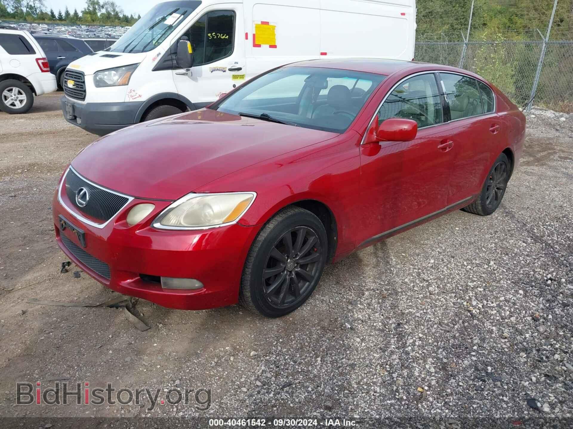 2006 LEXUS GS 300 - VIN: JTHCH96S260005002 - Фото 2