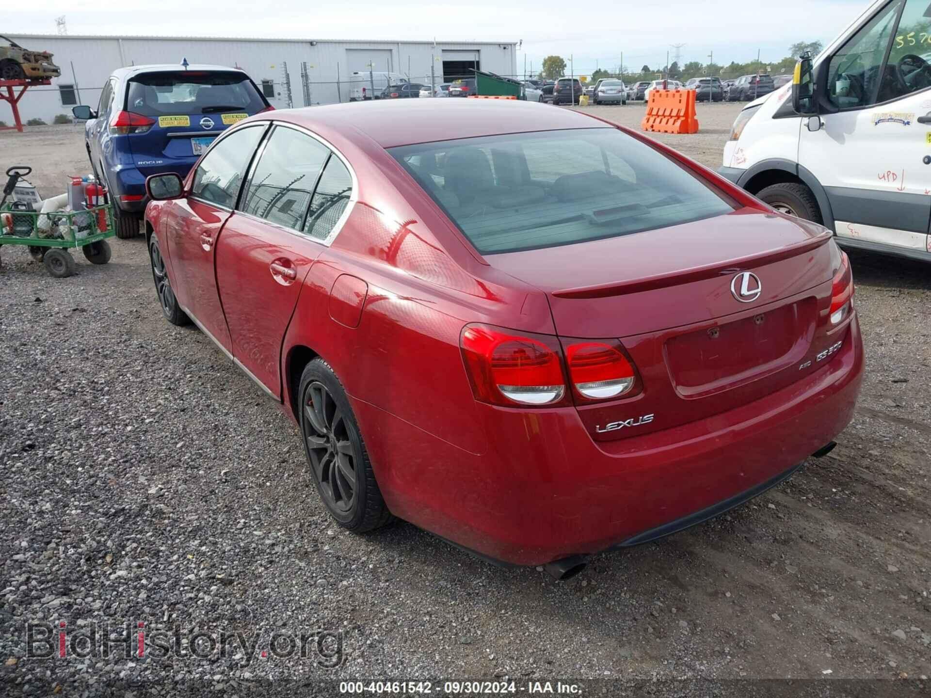 2006 LEXUS GS 300 - VIN: JTHCH96S260005002 - Фото 3