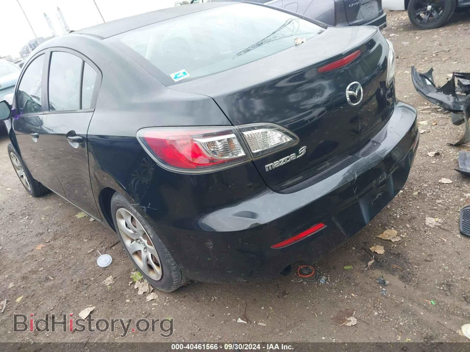 2012 MAZDA MAZDA3 - VIN: JM1BL1UF4C1505767 - Фото 2