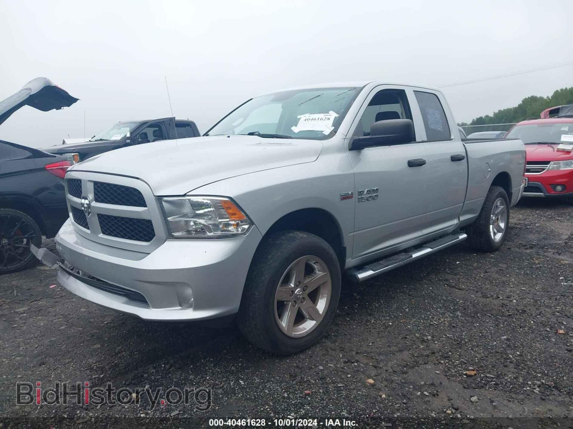 2017 RAM 1500 - VIN: 1C6RR7FT7HS727909 - Фото 2