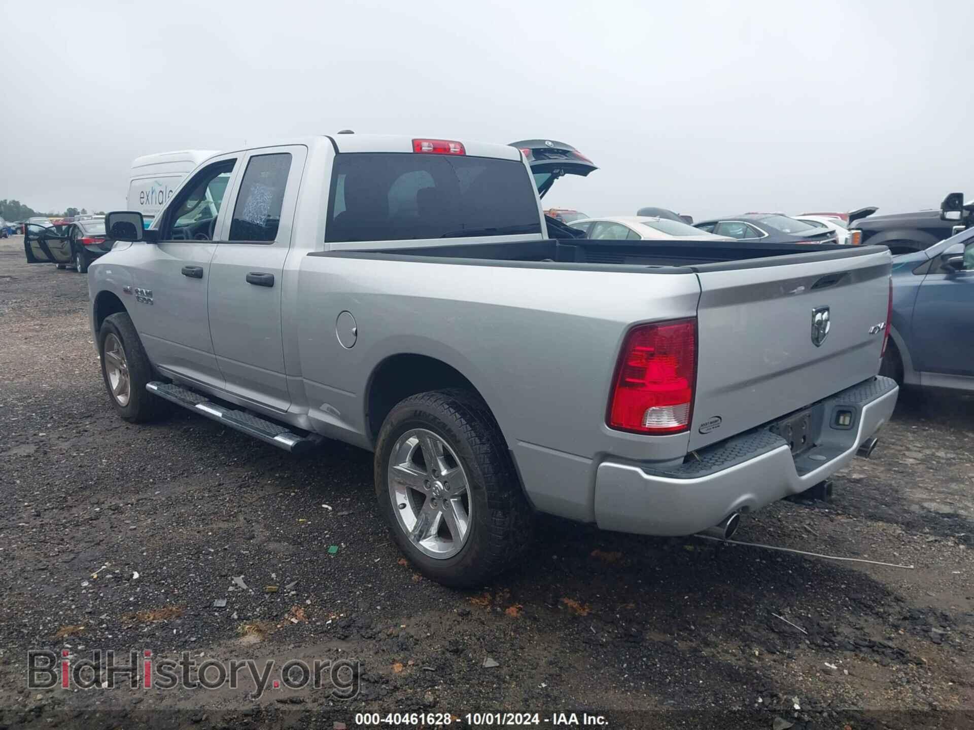 2017 RAM 1500 - VIN: 1C6RR7FT7HS727909 - Фото 3