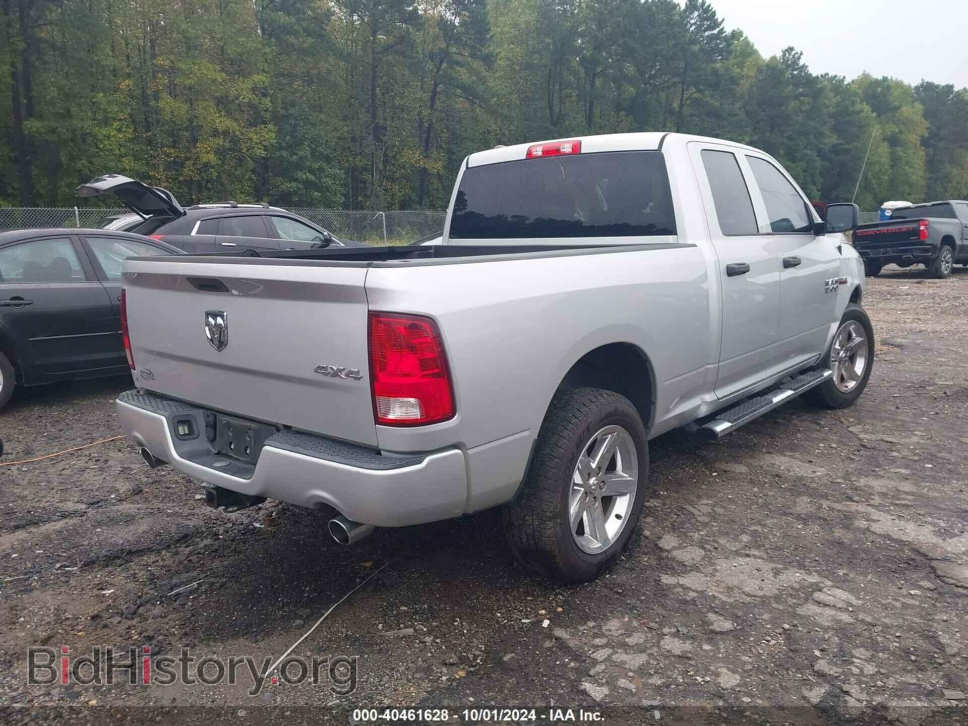 2017 RAM 1500 - VIN: 1C6RR7FT7HS727909 - Фото 4