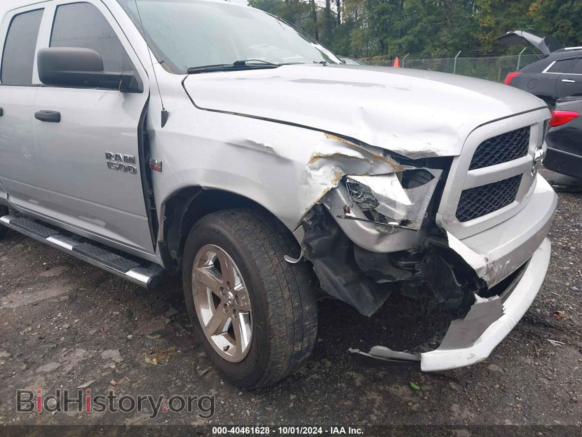 2017 RAM 1500 - VIN: 1C6RR7FT7HS727909 - Фото 6