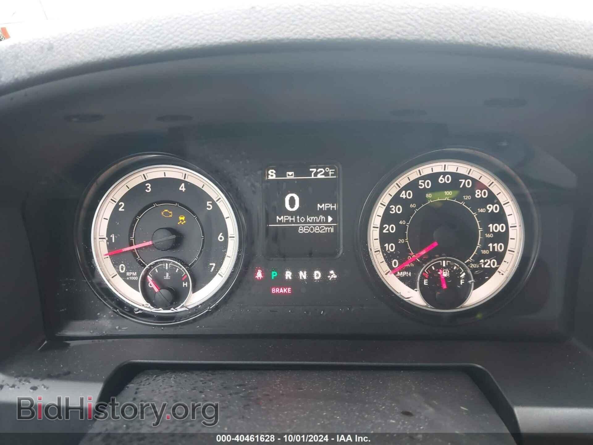 2017 RAM 1500 - VIN: 1C6RR7FT7HS727909 - Фото 7