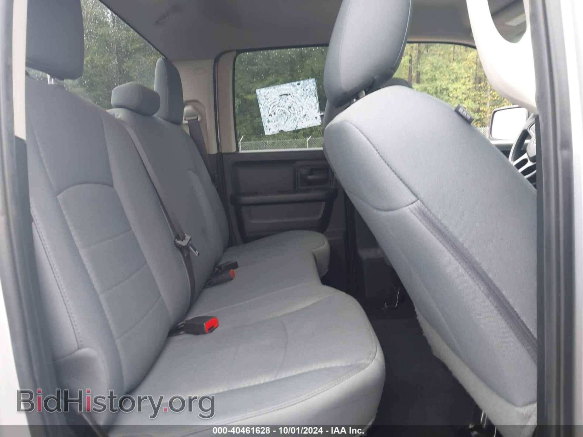 2017 RAM 1500 - VIN: 1C6RR7FT7HS727909 - Фото 8