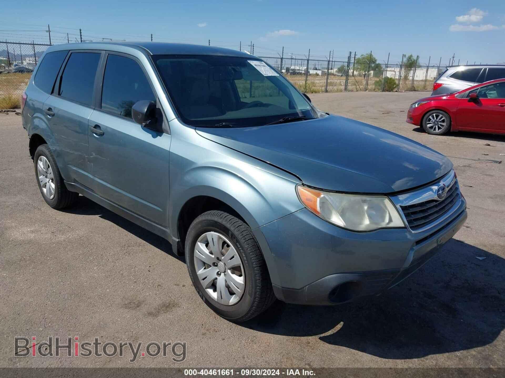 Фотография JF2SH61669H732995 - SUBARU FORESTER 2009