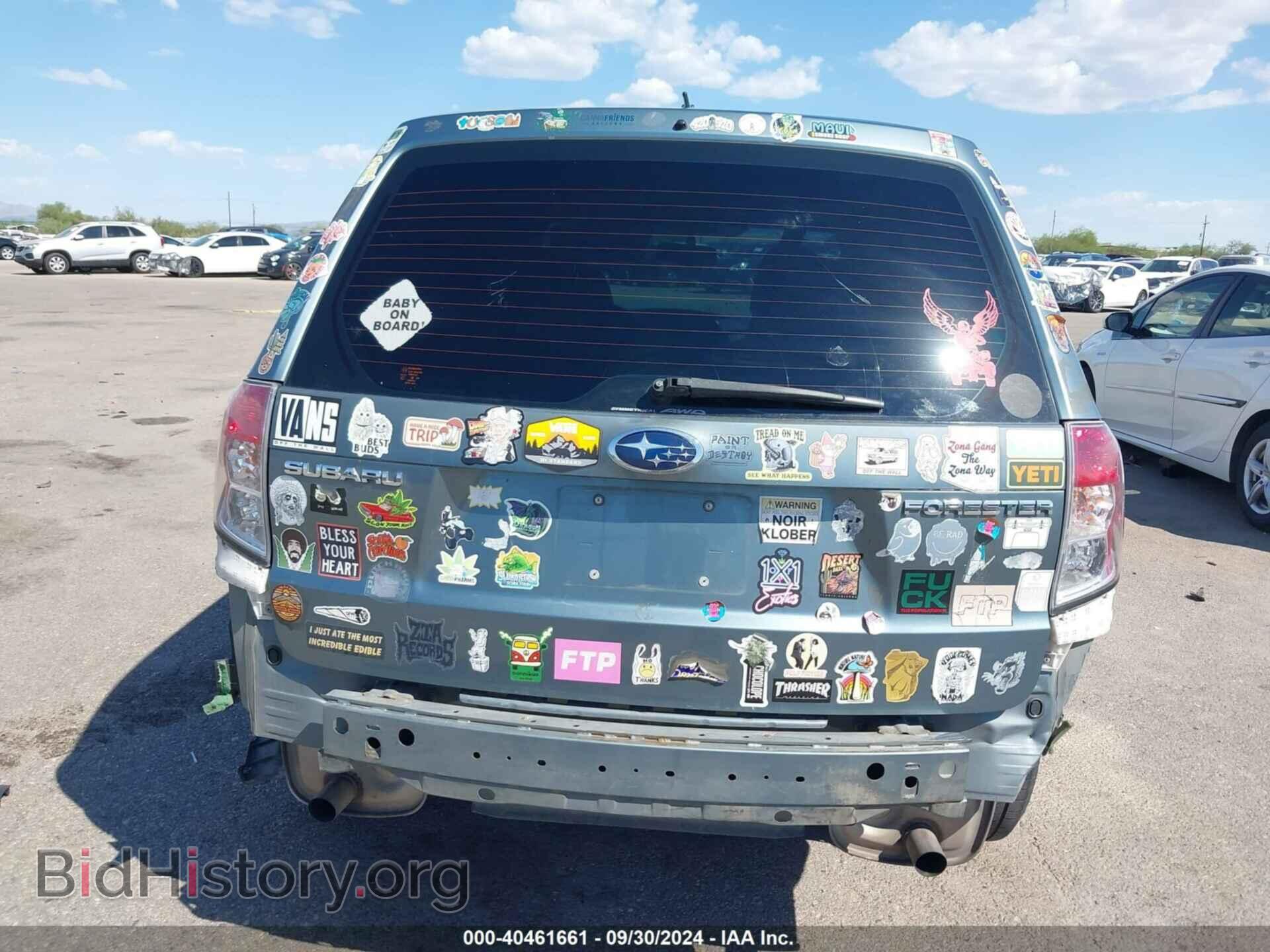 2009 SUBARU FORESTER - VIN: JF2SH61669H732995 - Фото 16