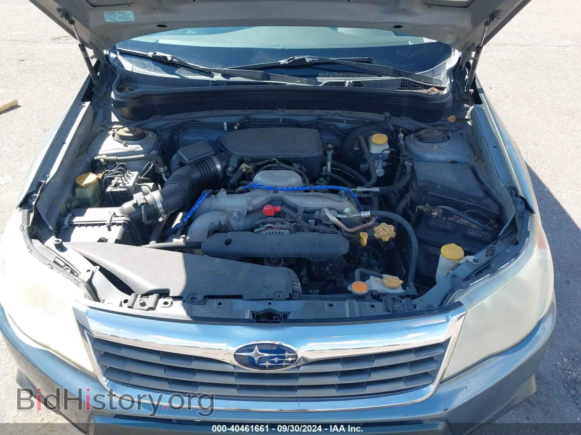 2009 SUBARU FORESTER - VIN: JF2SH61669H732995 - Фото 10