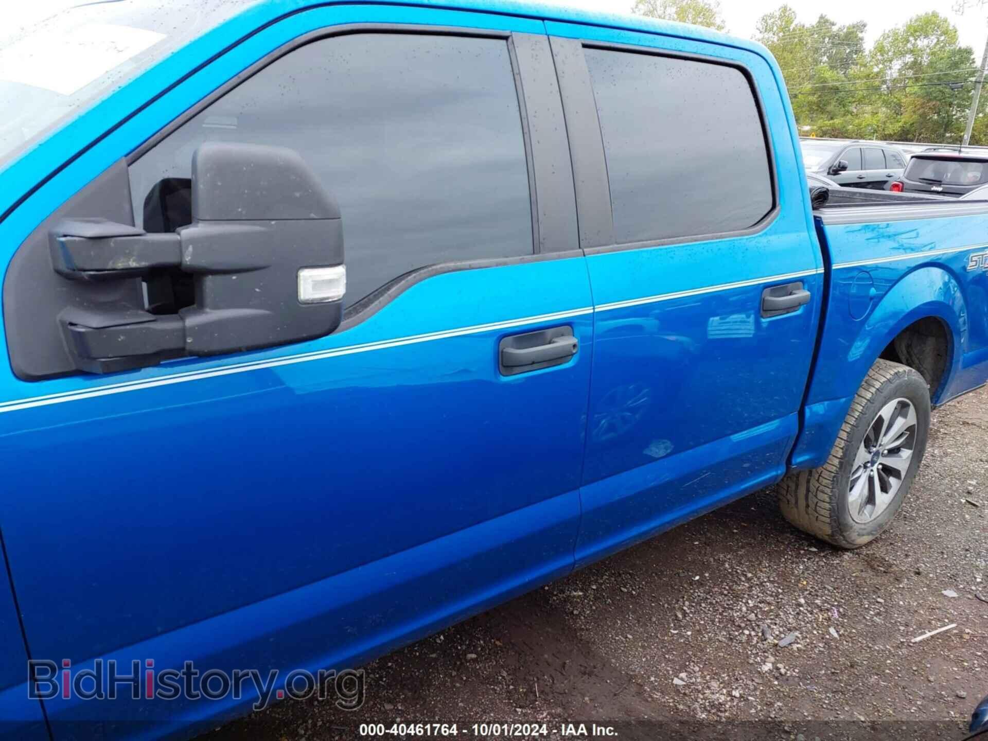 2019 FORD F-150 - VIN: 1FTEW1EP5KFB61976 - Фото 14