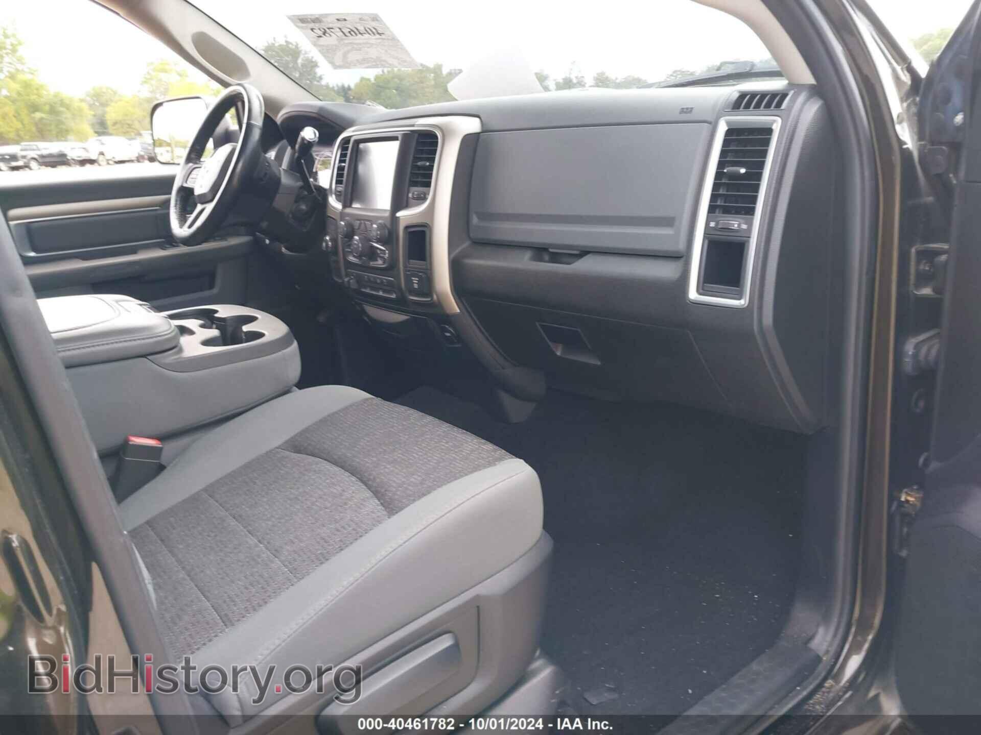 2014 RAM 2500 - VIN: 3C6UR5DL2EG141574 - Фото 5