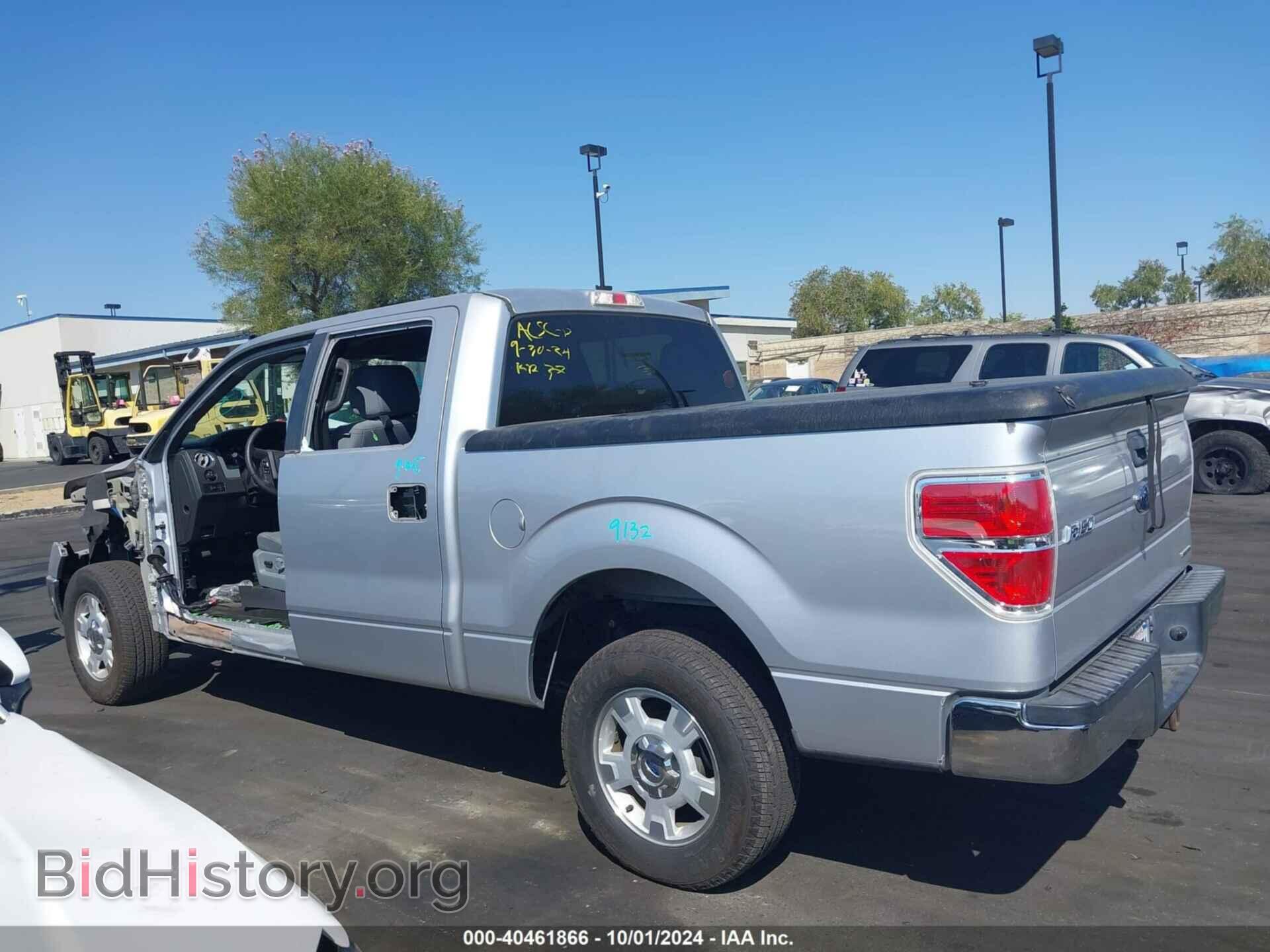 2014 FORD F150 - VIN: 1FTEW1CM4EKE23085 - Фото 15
