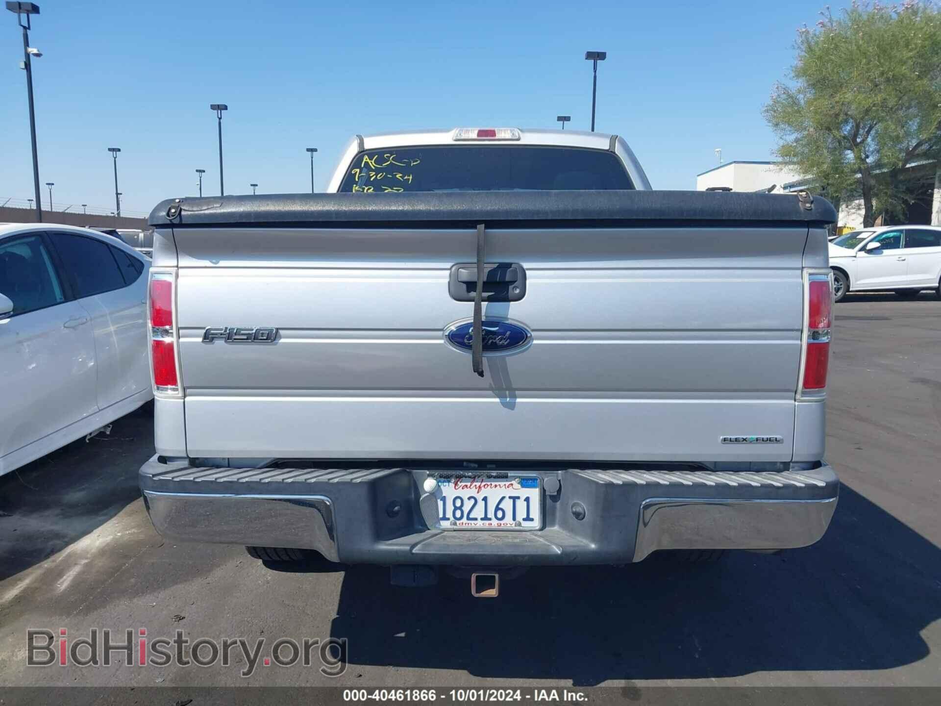 2014 FORD F150 - VIN: 1FTEW1CM4EKE23085 - Фото 17