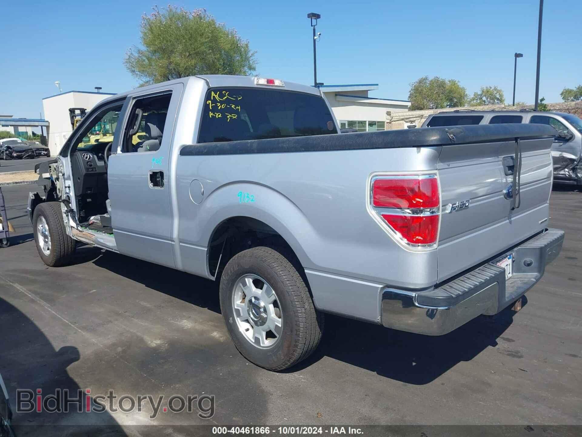 2014 FORD F150 - VIN: 1FTEW1CM4EKE23085 - Фото 3