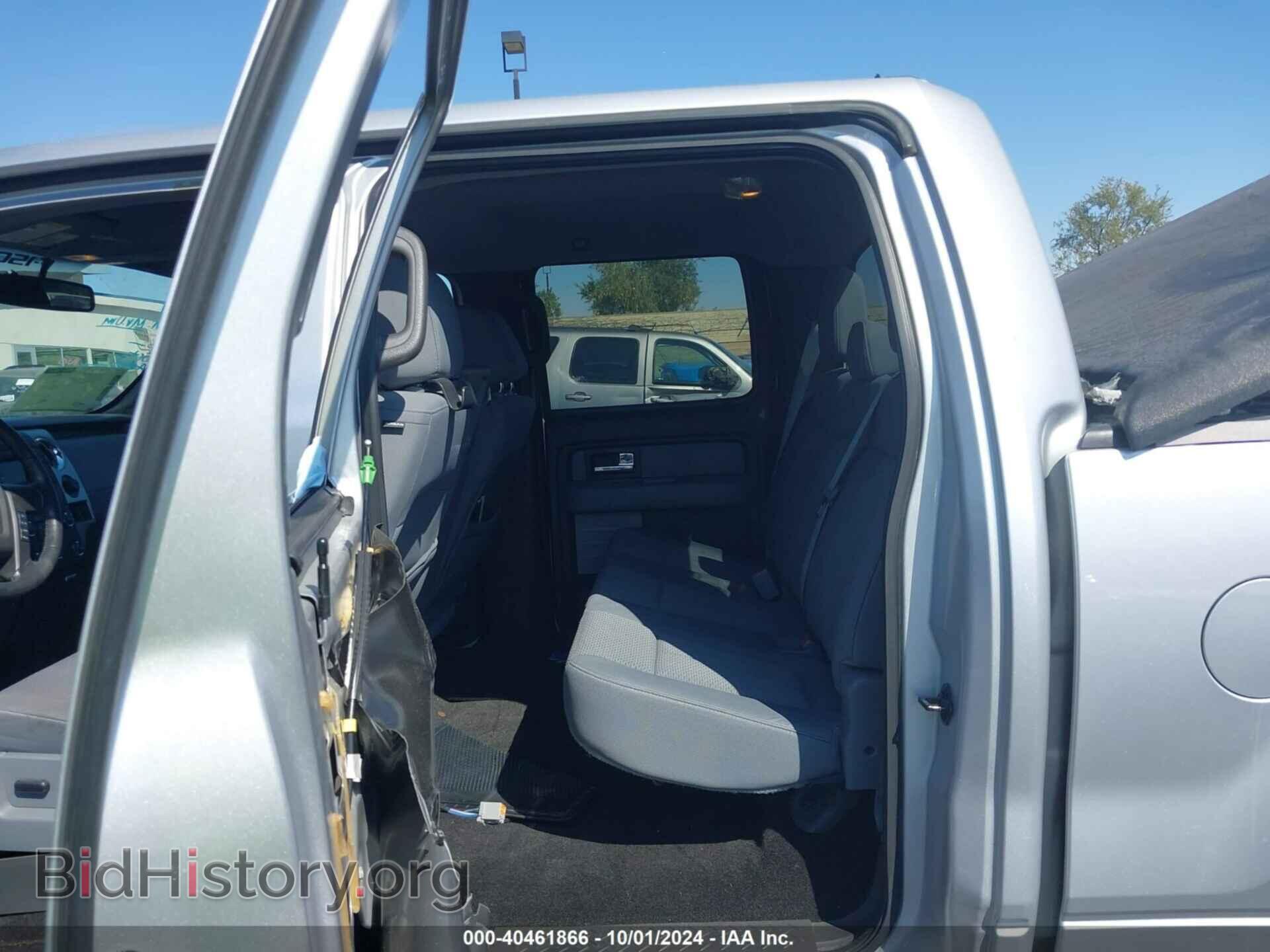 2014 FORD F150 - VIN: 1FTEW1CM4EKE23085 - Фото 8