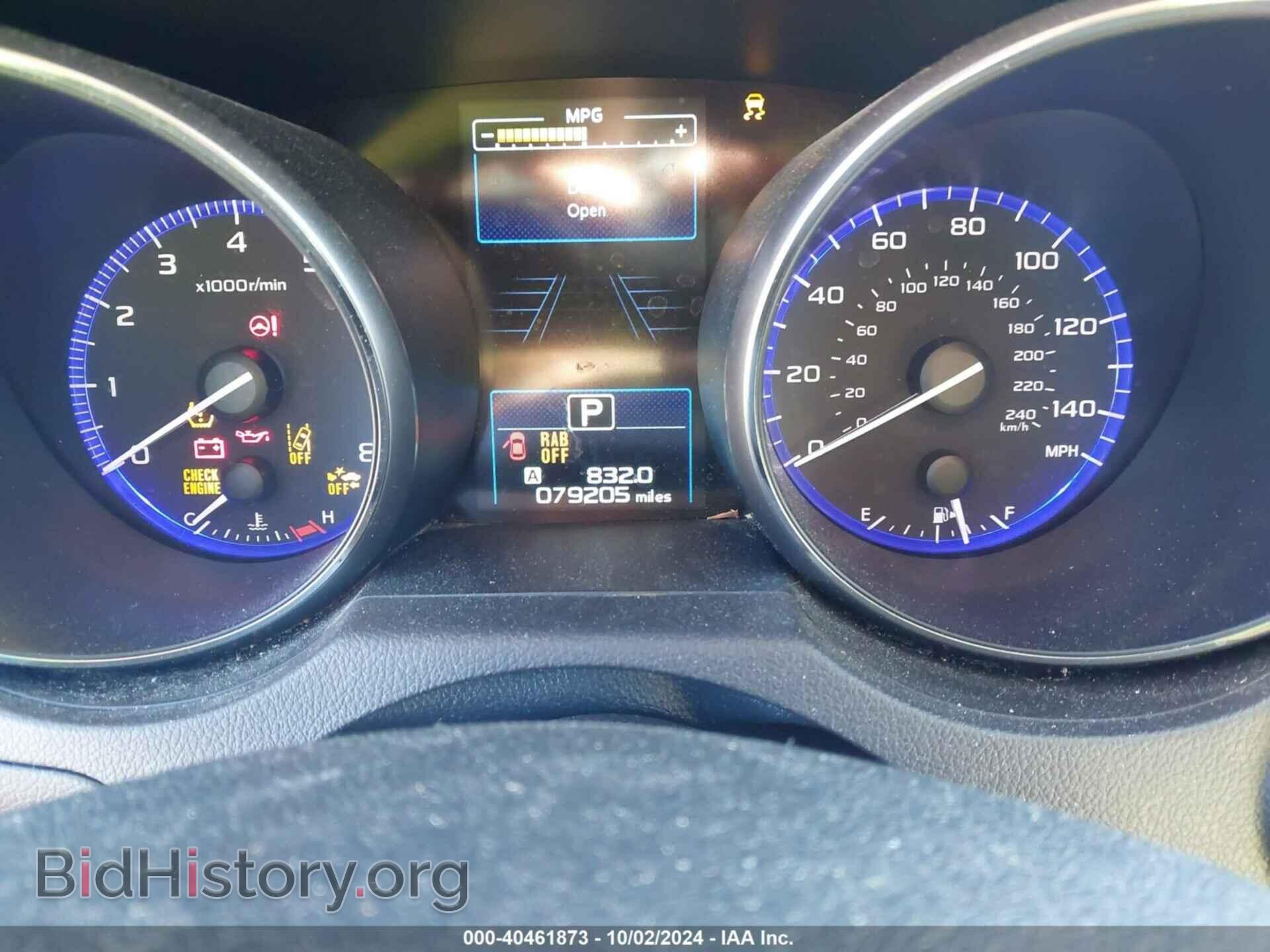 2017 SUBARU OUTBACK - VIN: 4S4BSANC1H3365160 - Фото 7