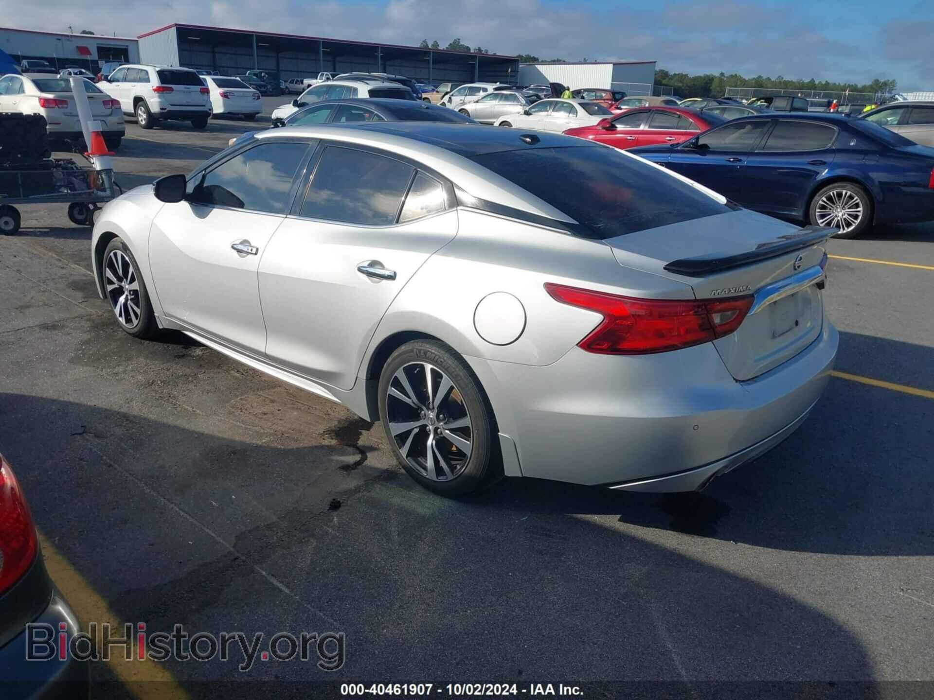 2017 NISSAN MAXIMA - VIN: 1N4AA6AP2HC446800 - Фото 3