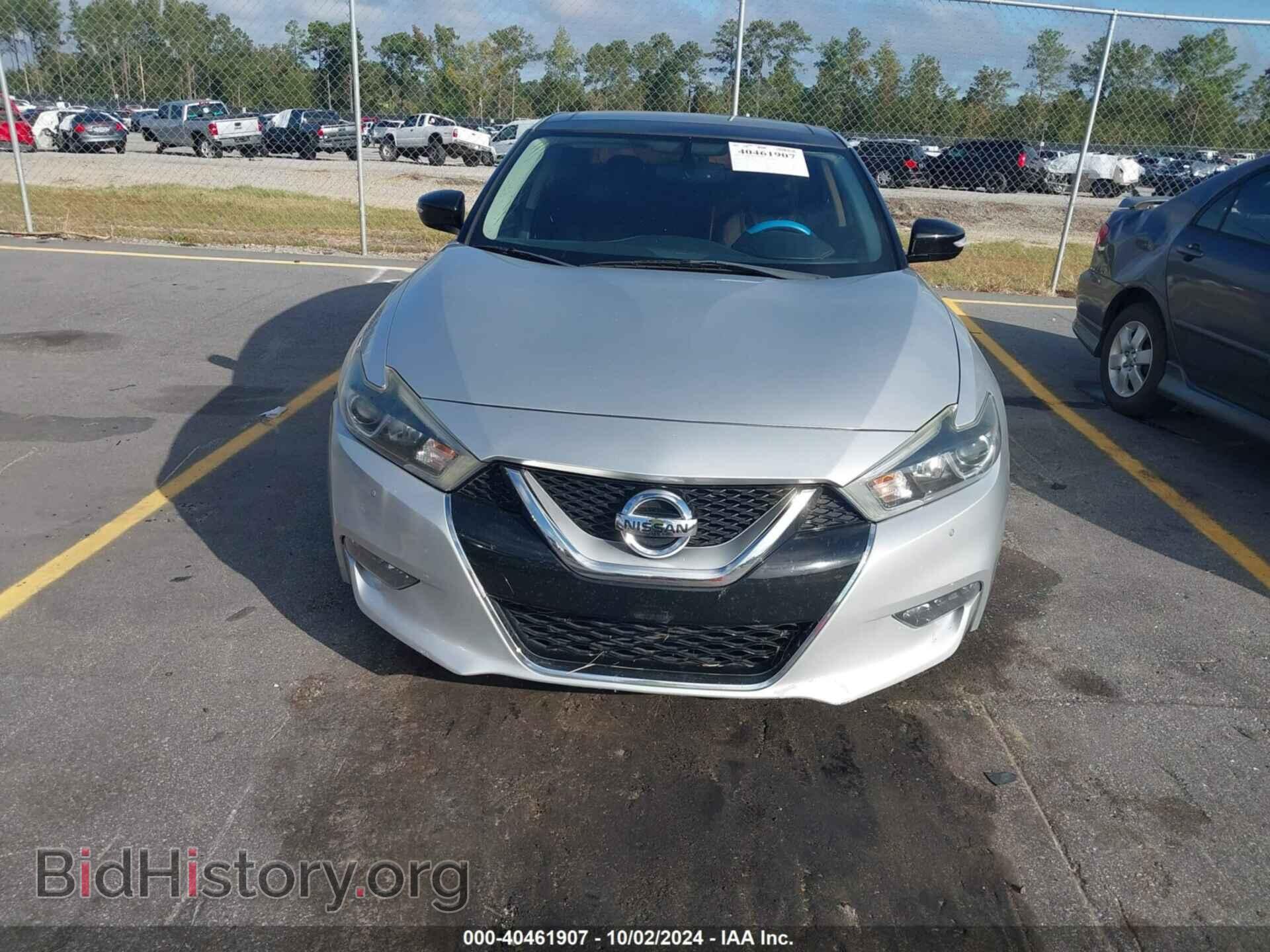 2017 NISSAN MAXIMA - VIN: 1N4AA6AP2HC446800 - Фото 6