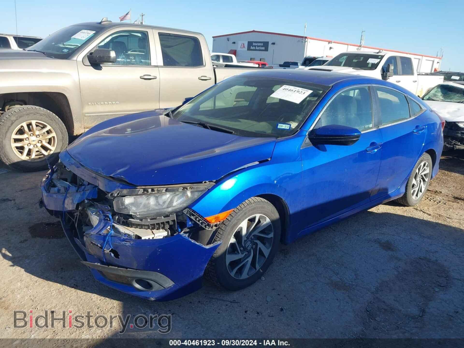 2017 HONDA CIVIC - VIN: 19XFC2F82HE210502 - Фото 2