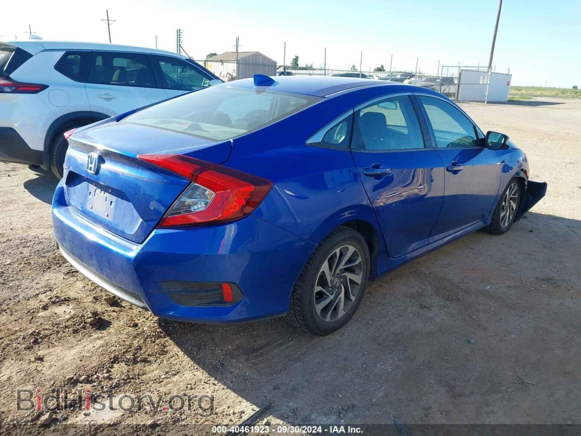 2017 HONDA CIVIC - VIN: 19XFC2F82HE210502 - Фото 4