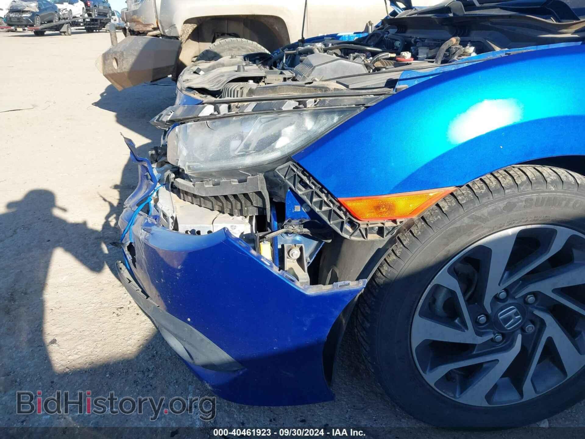 2017 HONDA CIVIC - VIN: 19XFC2F82HE210502 - Фото 6