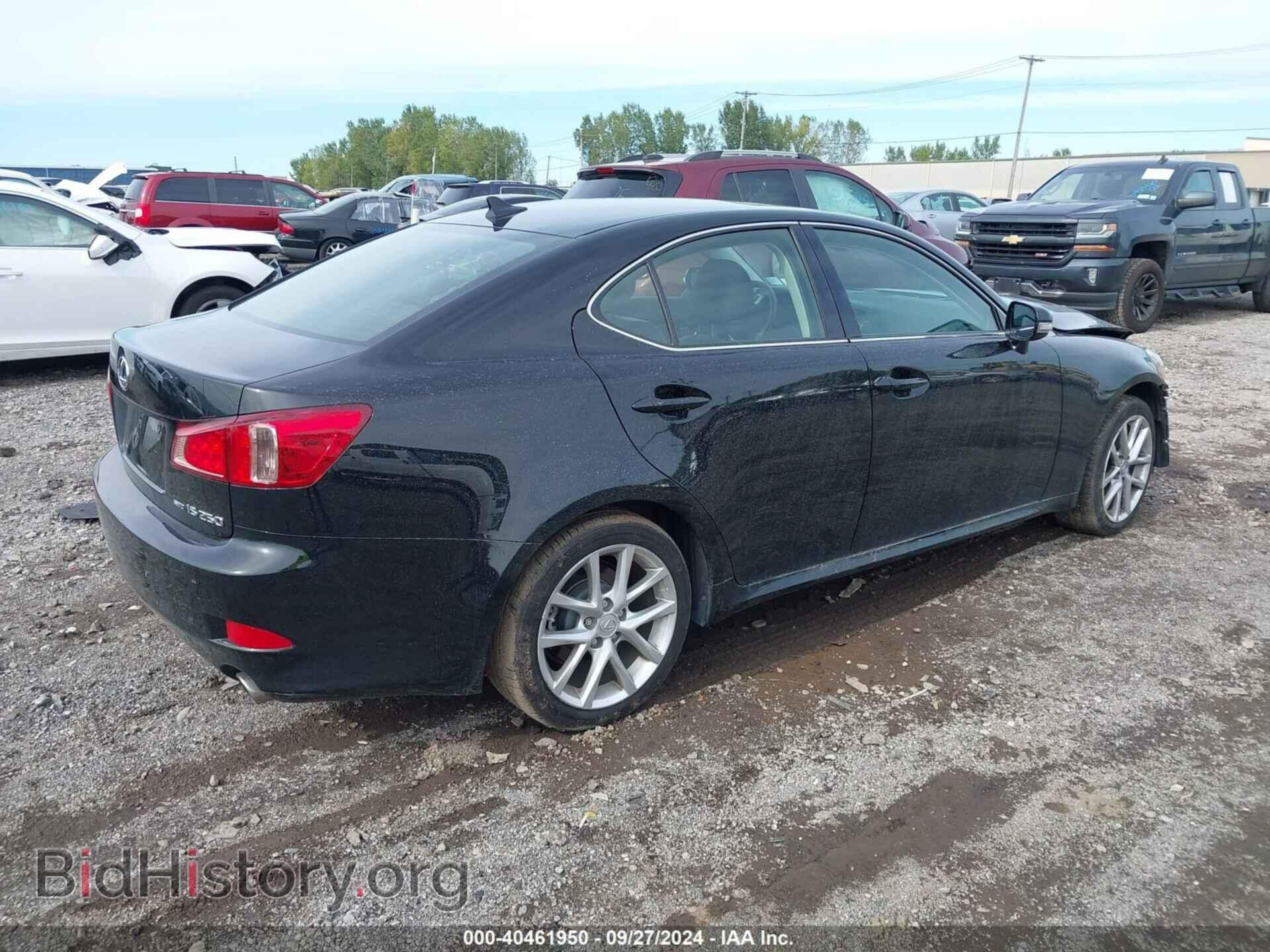 2012 LEXUS IS 250 - VIN: JTHCF5C2XC5056278 - Фото 4