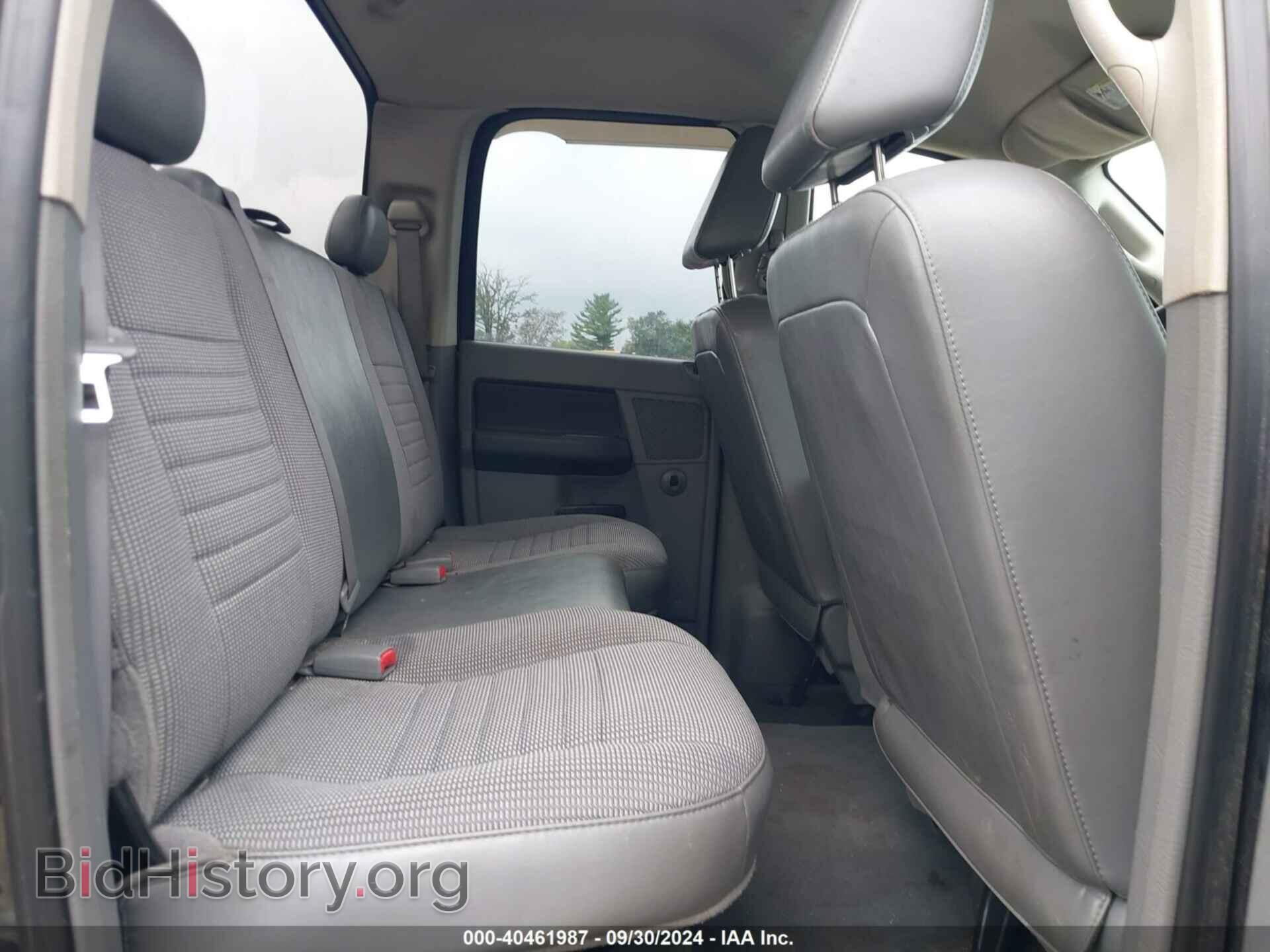 2008 DODGE RAM 1500 - VIN: 1D7HU182X8J228649 - Фото 8