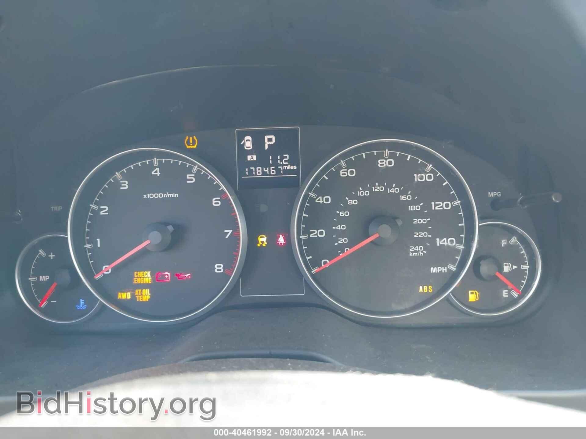 2013 SUBARU OUTBACK - VIN: 4S4BRCCC9D3205256 - Фото 7