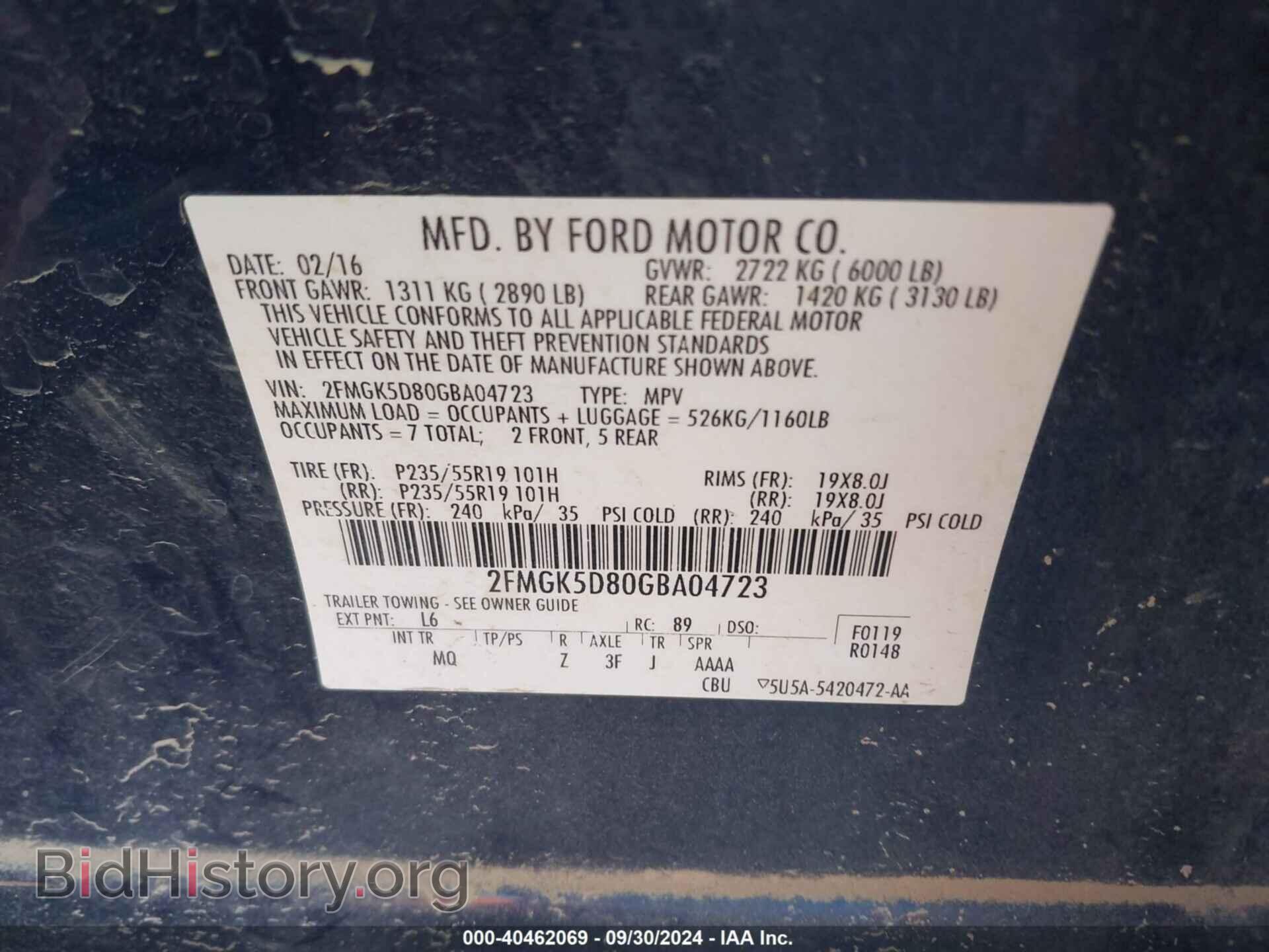 2016 FORD FLEX - VIN: 2FMGK5D80GBA04723 - Фото 9