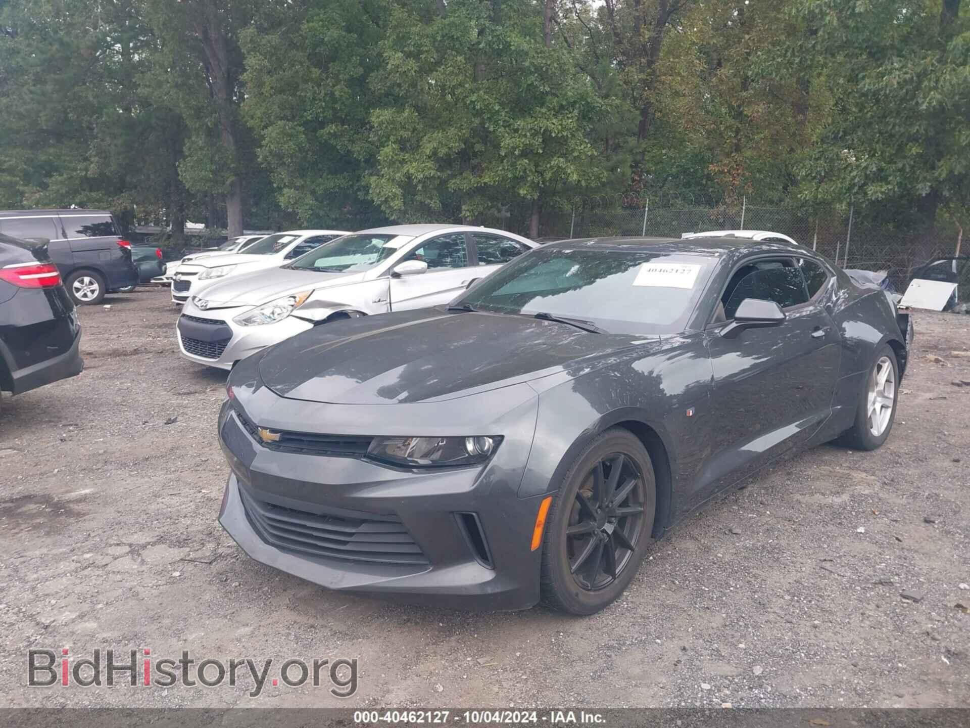 2017 CHEVROLET CAMARO - VIN: 1G1FB1RX4H0146528 - Фото 2