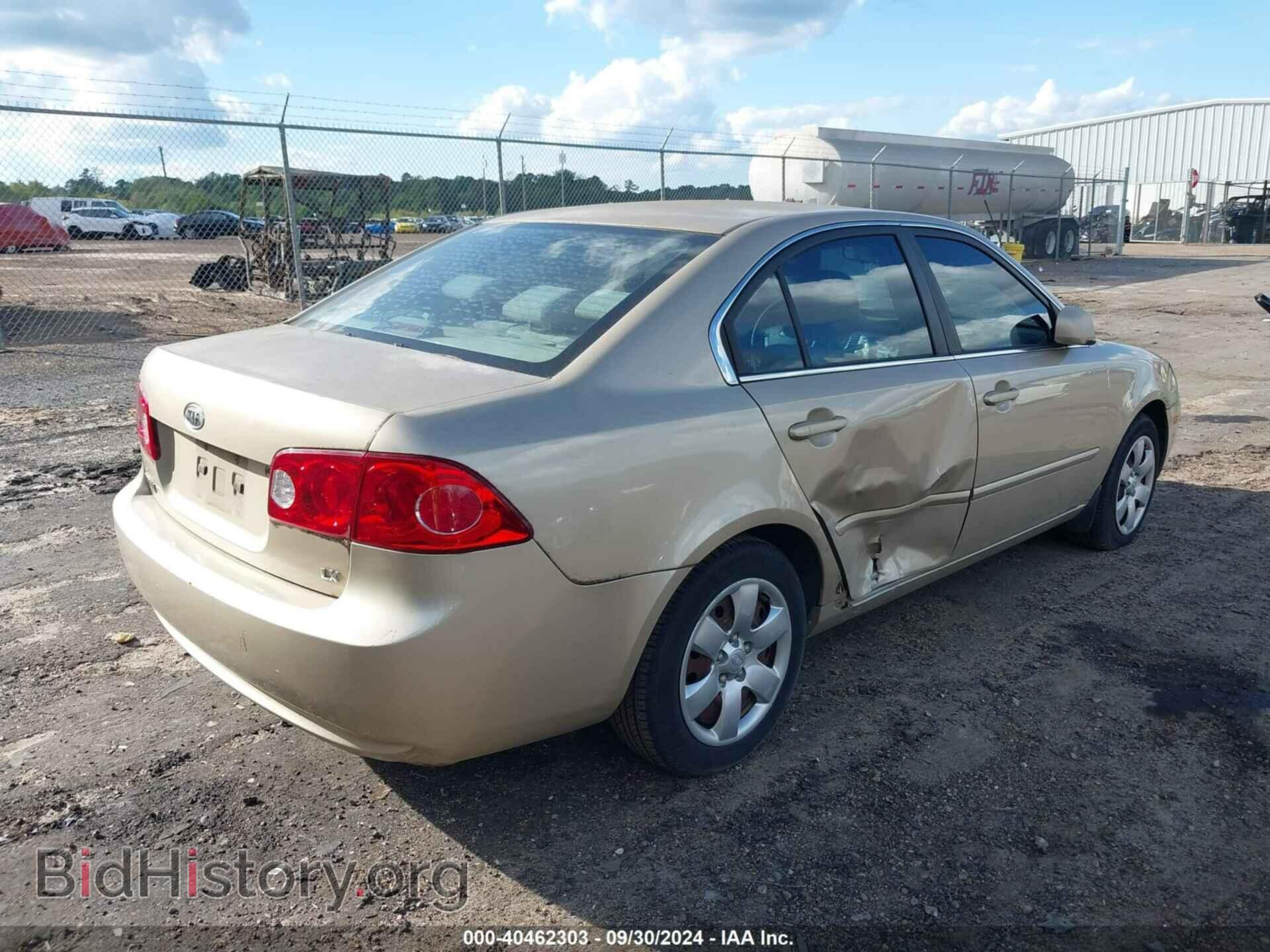 2008 KIA OPTIMA - VIN: KNAGE123785227100 - Фото 4
