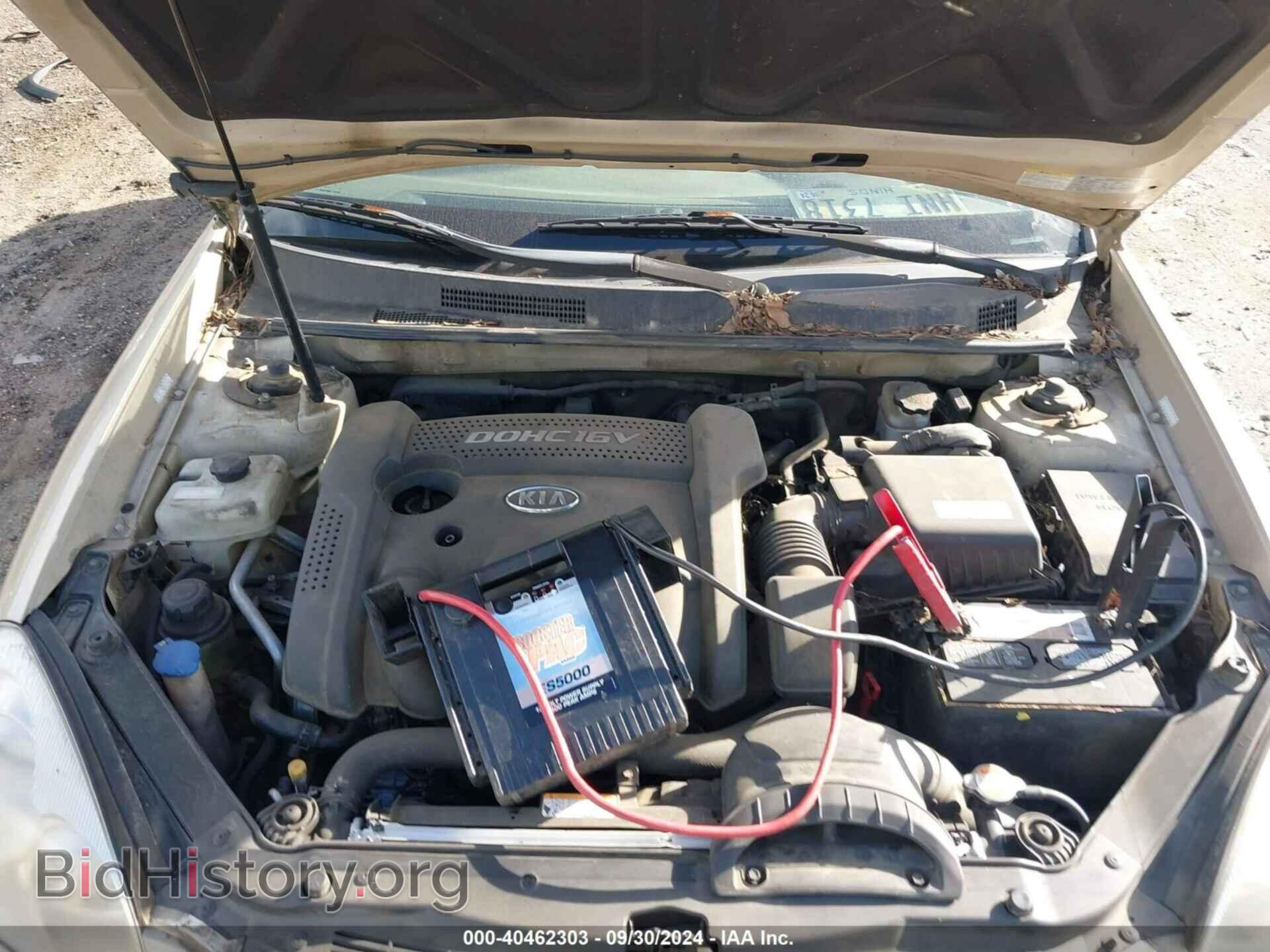 2008 KIA OPTIMA - VIN: KNAGE123785227100 - Фото 10