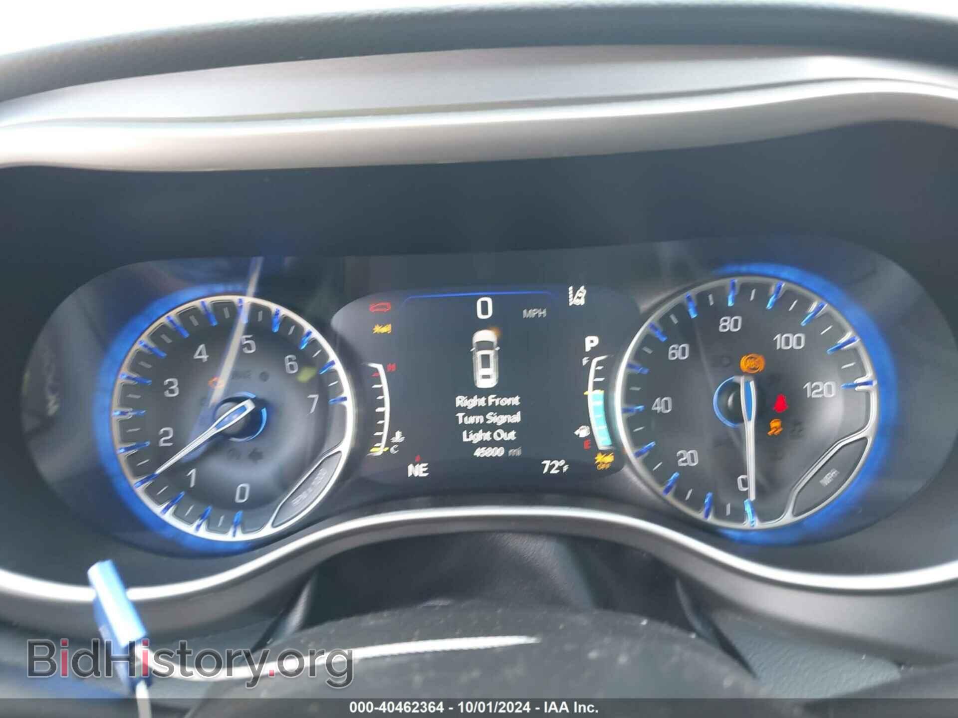 2023 CHRYSLER PACIFICA - VIN: 2C4RC1BG5PR536151 - Фото 7