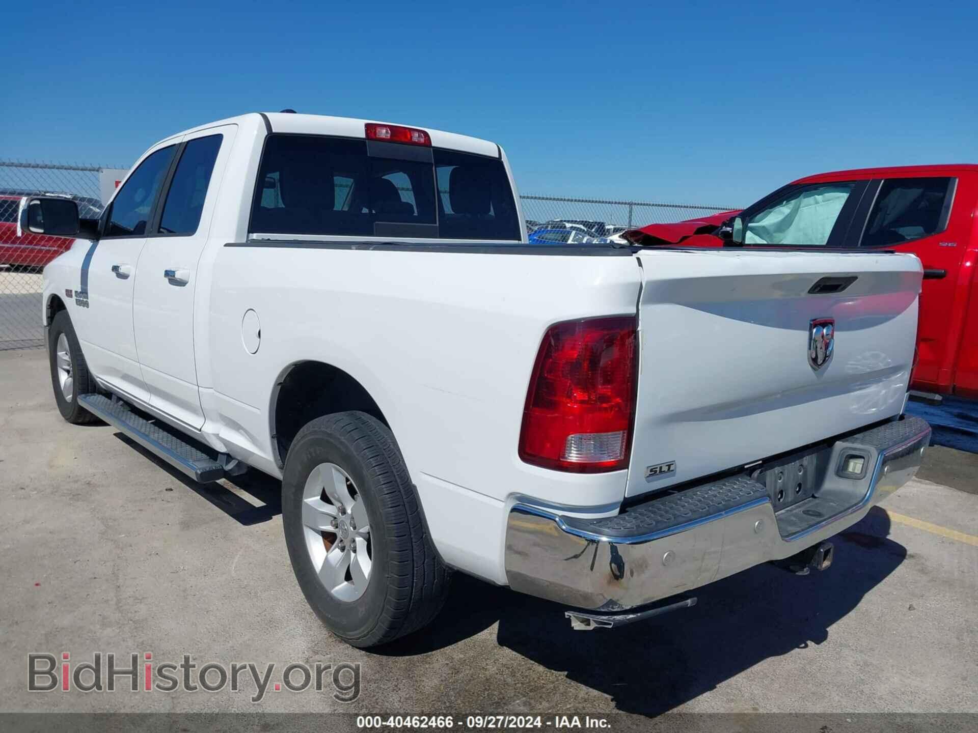 2016 RAM 1500 - VIN: 1C6RR6GT2GS125183 - Фото 3