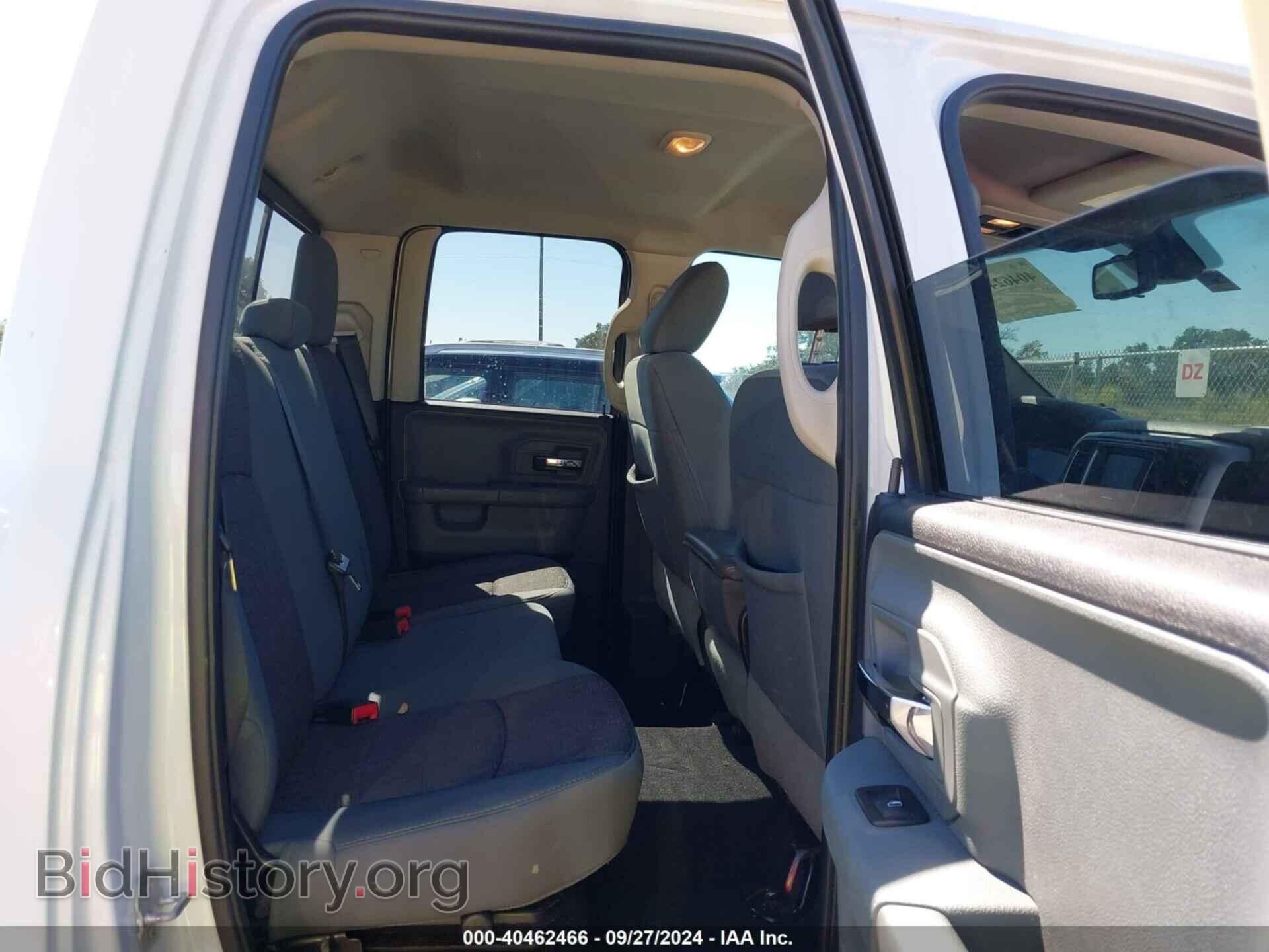 2016 RAM 1500 - VIN: 1C6RR6GT2GS125183 - Фото 8