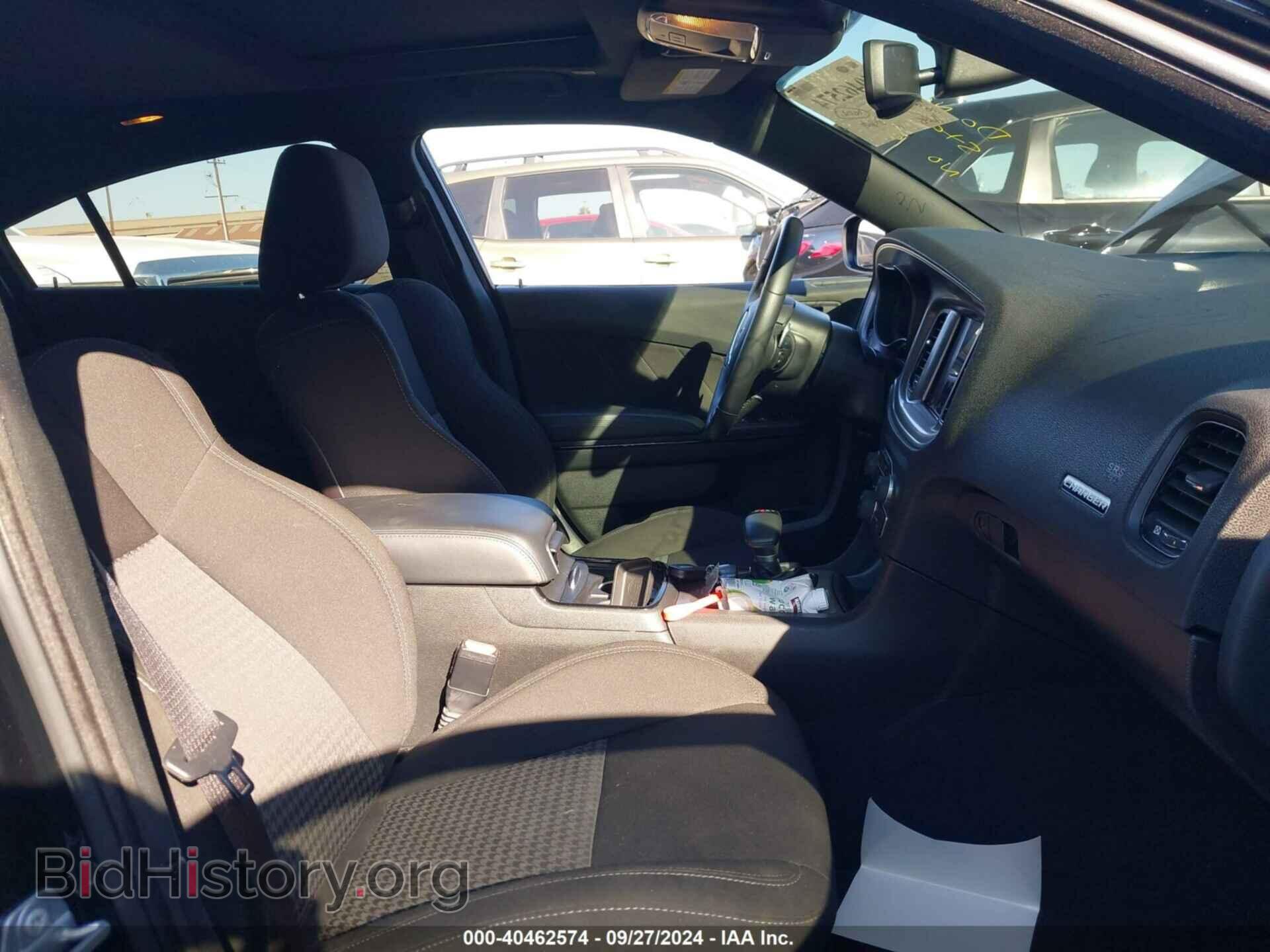 2023 DODGE CHARGER - VIN: 2C3CDXCT8PH535751 - Фото 5