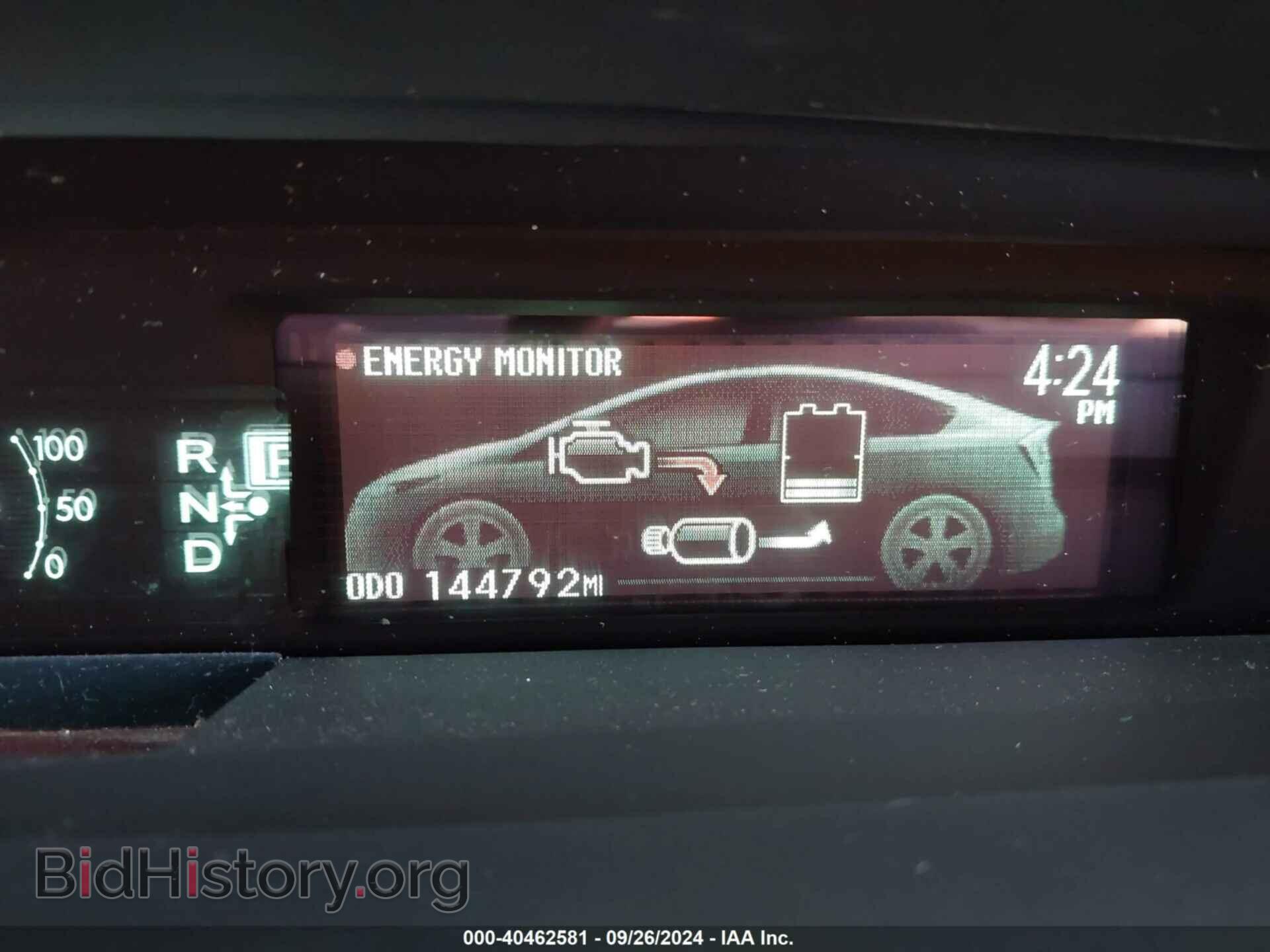 2012 TOYOTA PRIUS - VIN: JTDKN3DU0C1563637 - Фото 7