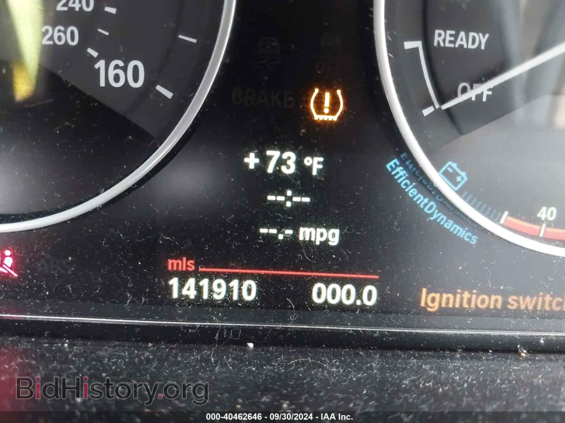 2012 BMW 328I - VIN: WBA3A5C53CF256128 - Фото 7