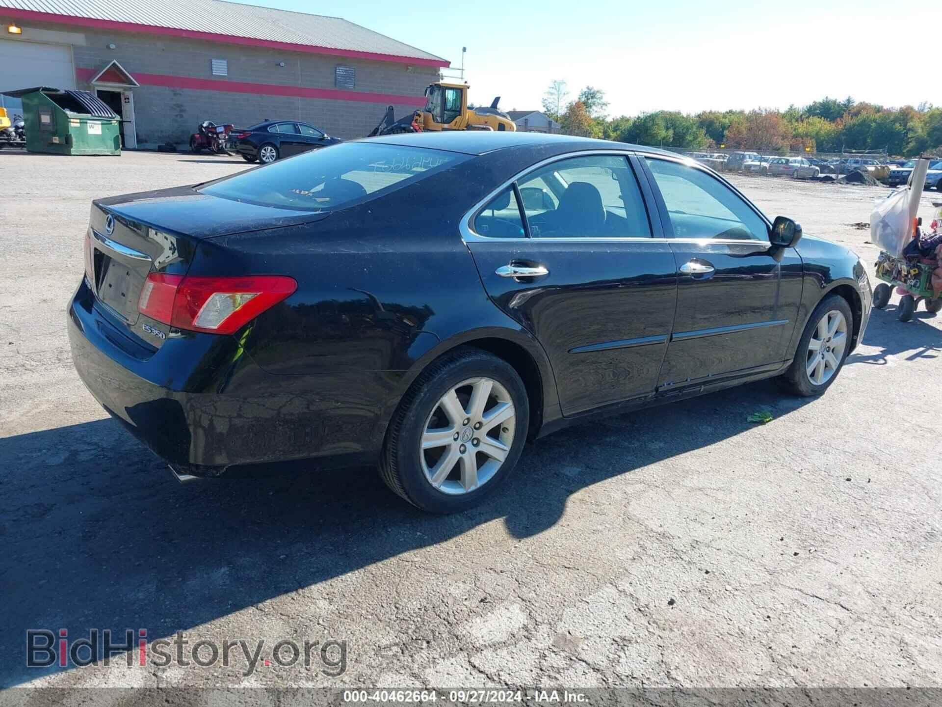 2007 LEXUS ES 350 - VIN: JTHBJ46G372058537 - Фото 4