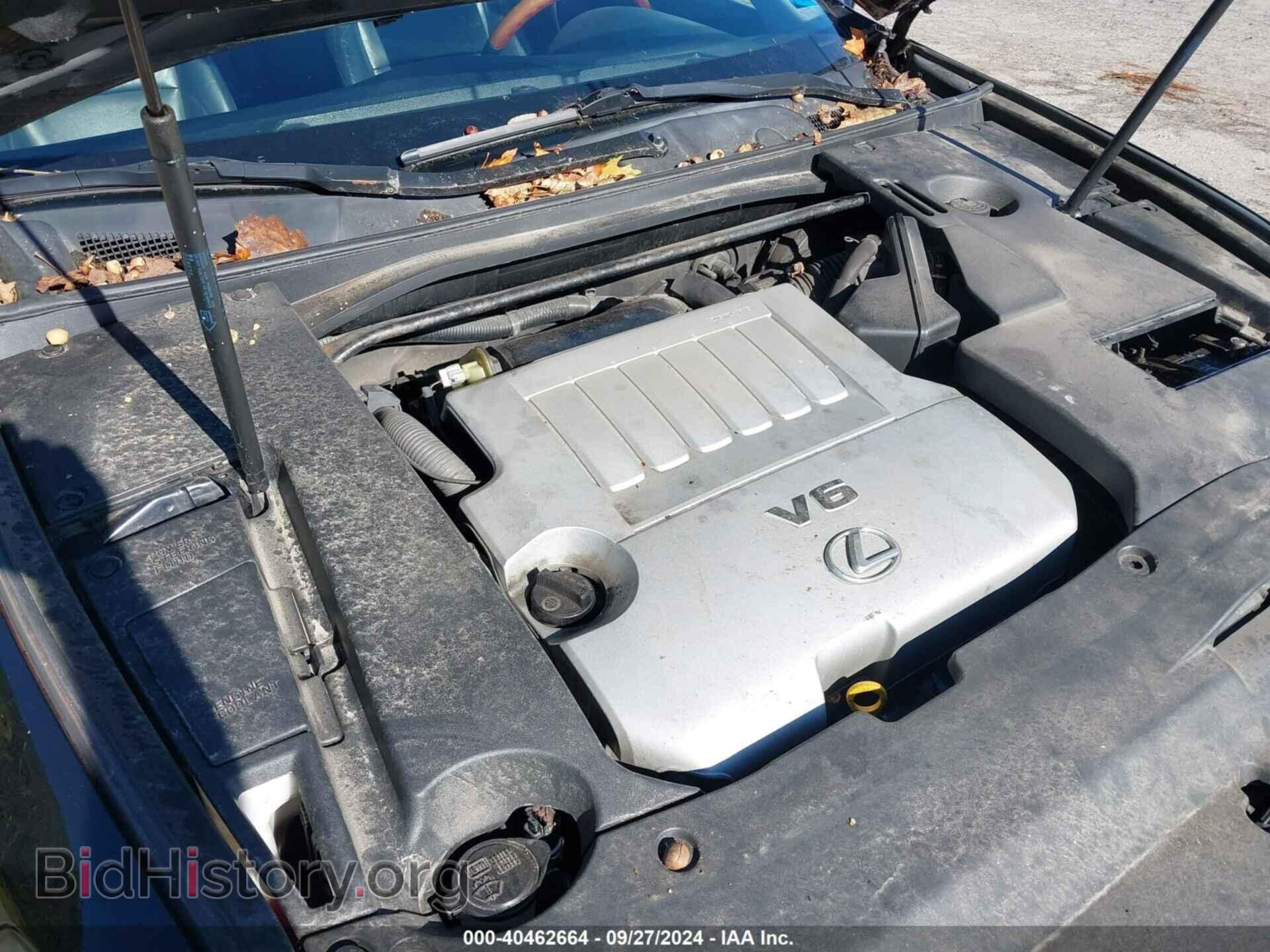 2007 LEXUS ES 350 - VIN: JTHBJ46G372058537 - Фото 10
