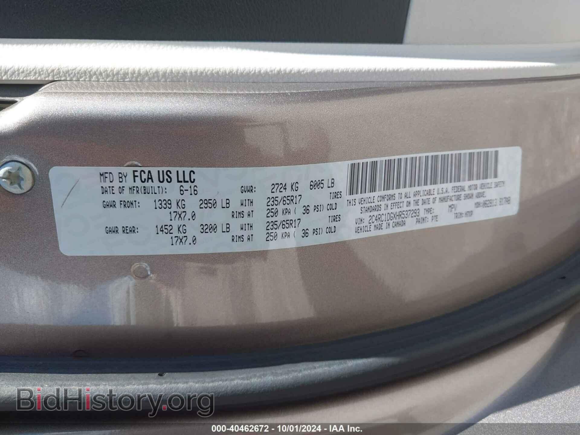 2017 CHRYSLER PACIFICA - VIN: 2C4RC1DGXHR537293 - Фото 9
