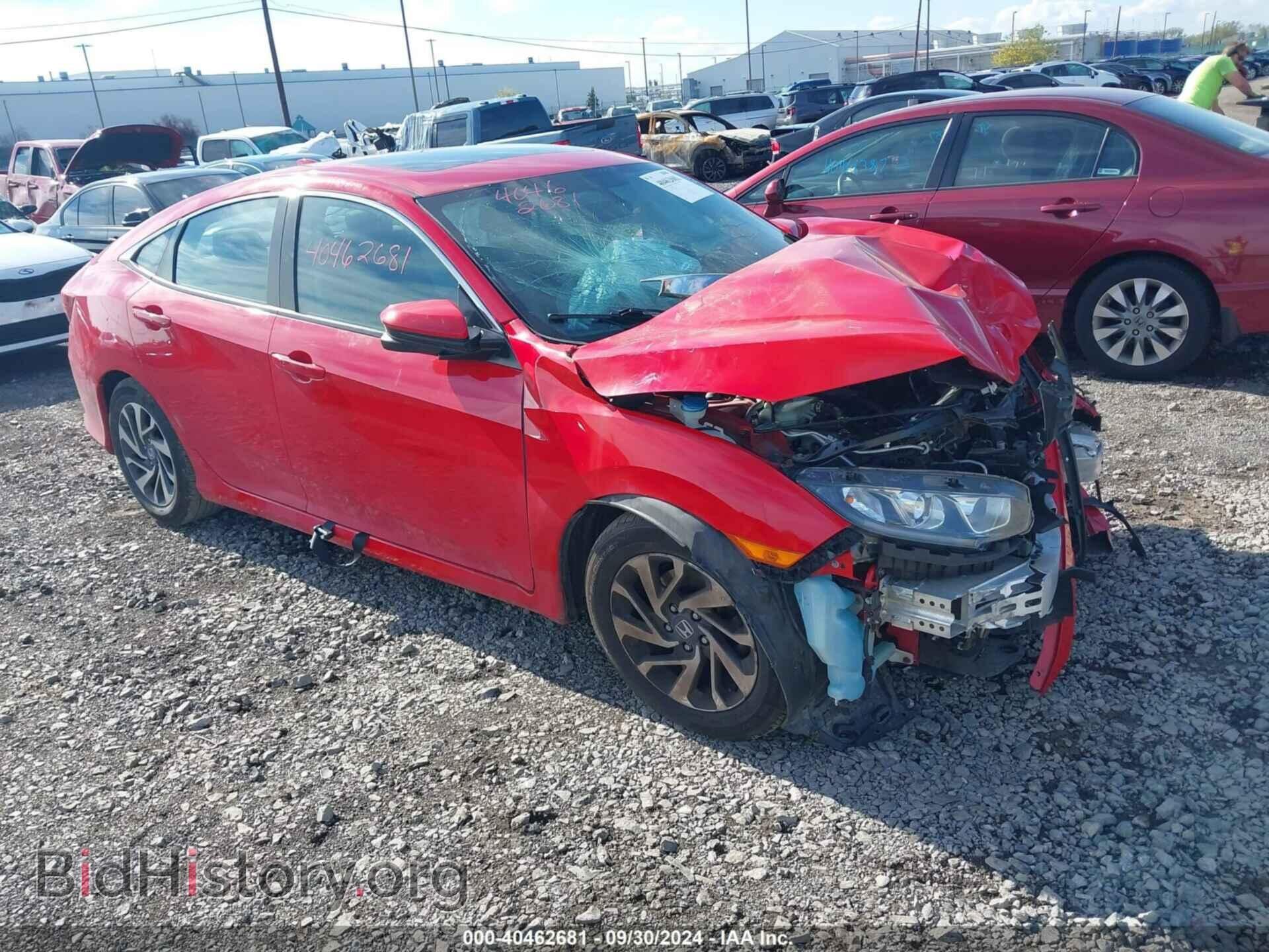 Фотография 2HGFC2F73JH529801 - HONDA CIVIC 2018