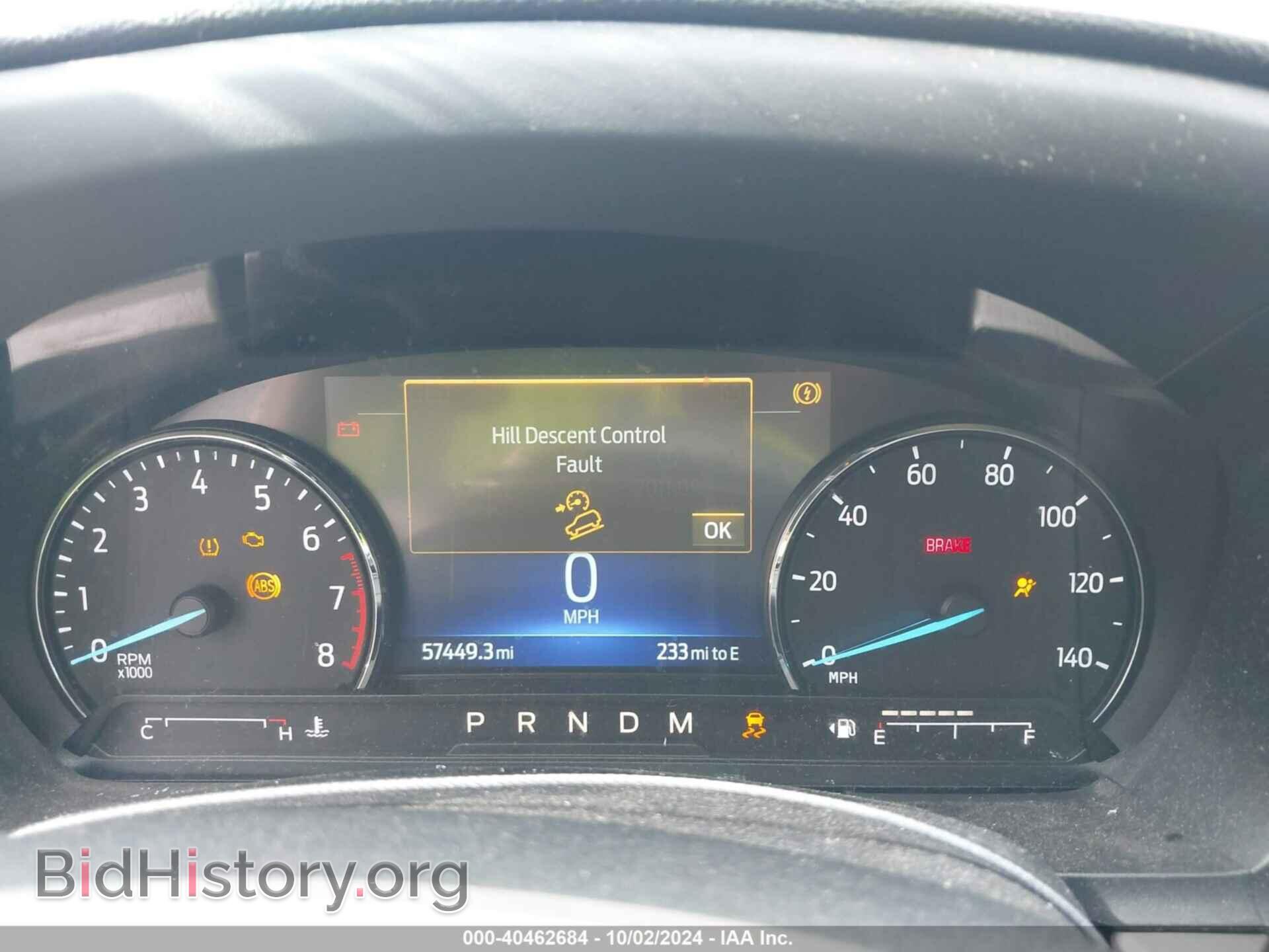 2020 FORD EXPLORER - VIN: 1FMSK8DH2LGC88208 - Фото 7
