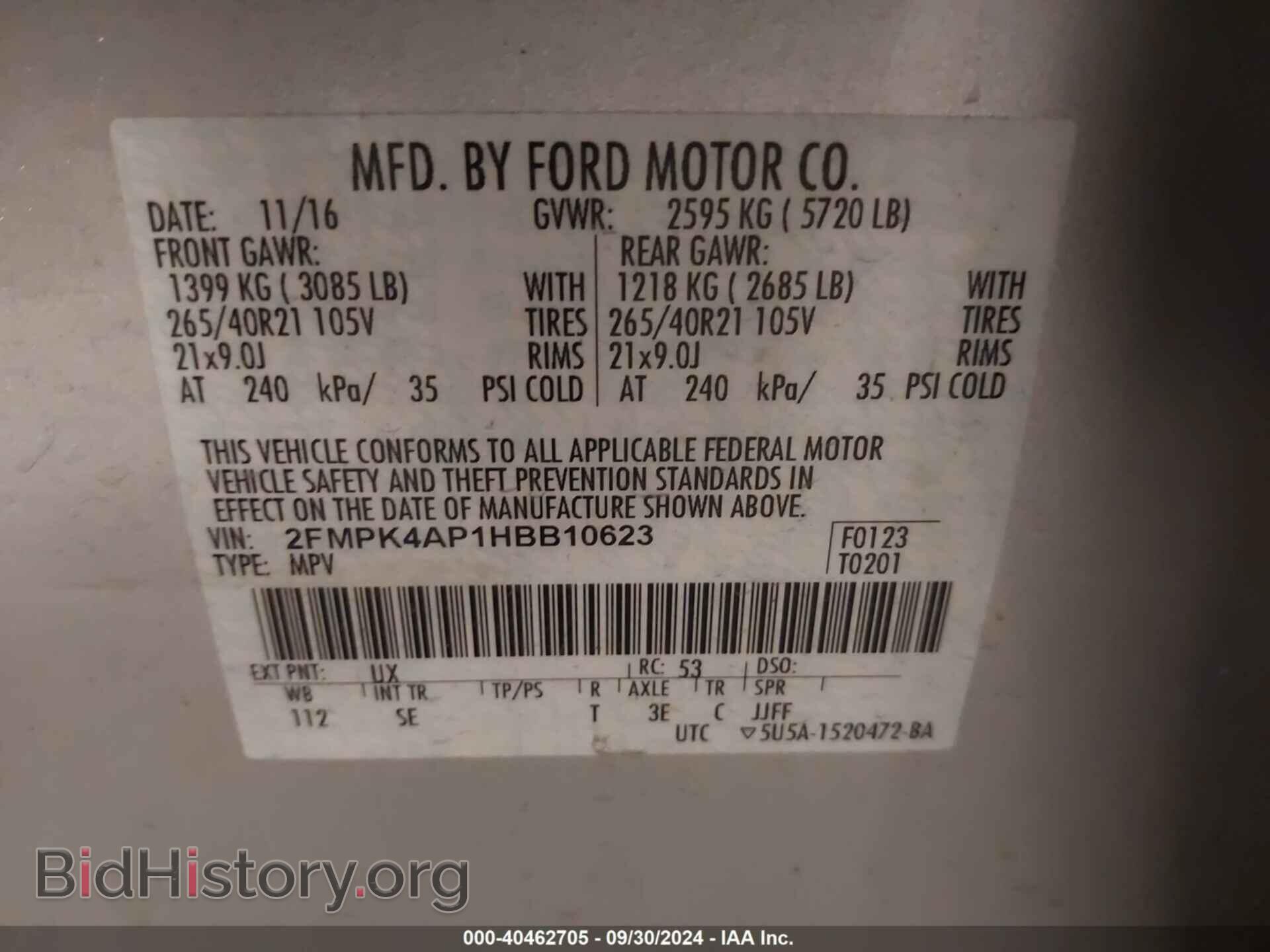 2017 FORD EDGE - VIN: 2FMPK4AP1HBB10623 - Фото 9