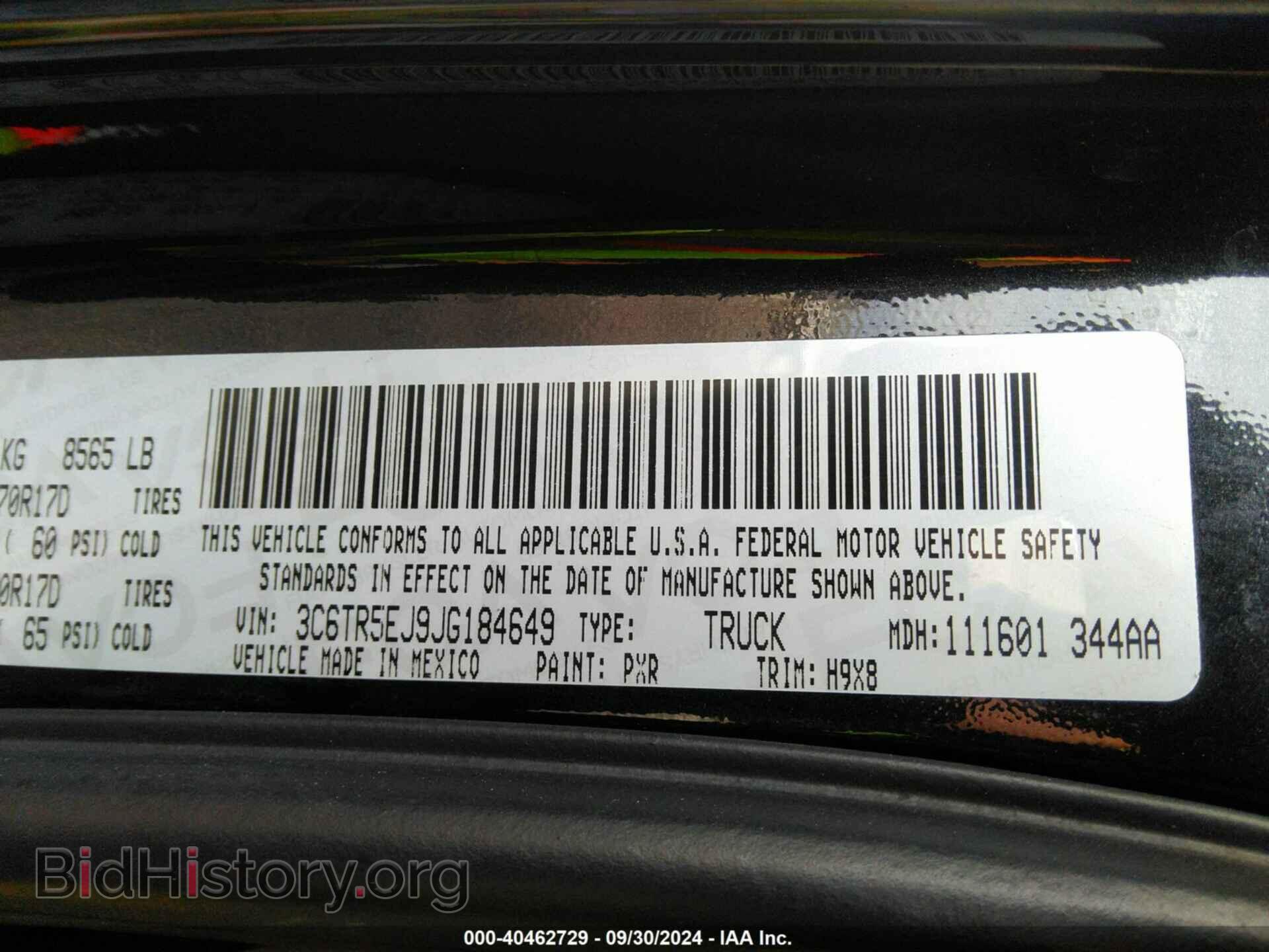 2018 RAM 2500 - VIN: 3C6TR5EJ9JG184649 - Фото 9