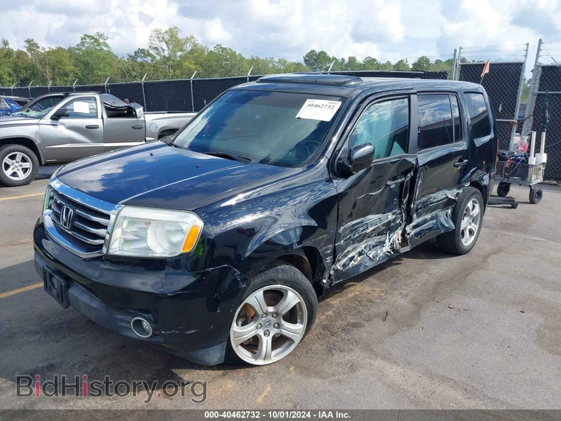 2012 HONDA PILOT - VIN: 5FNYF3H79CB013923 - Фото 2