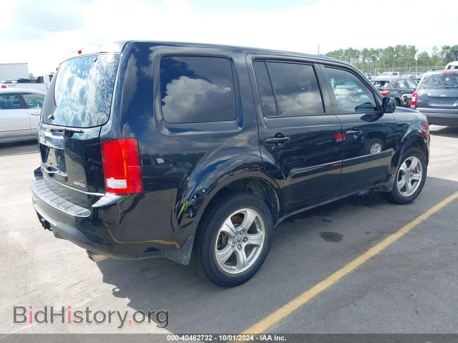 2012 HONDA PILOT - VIN: 5FNYF3H79CB013923 - Фото 4