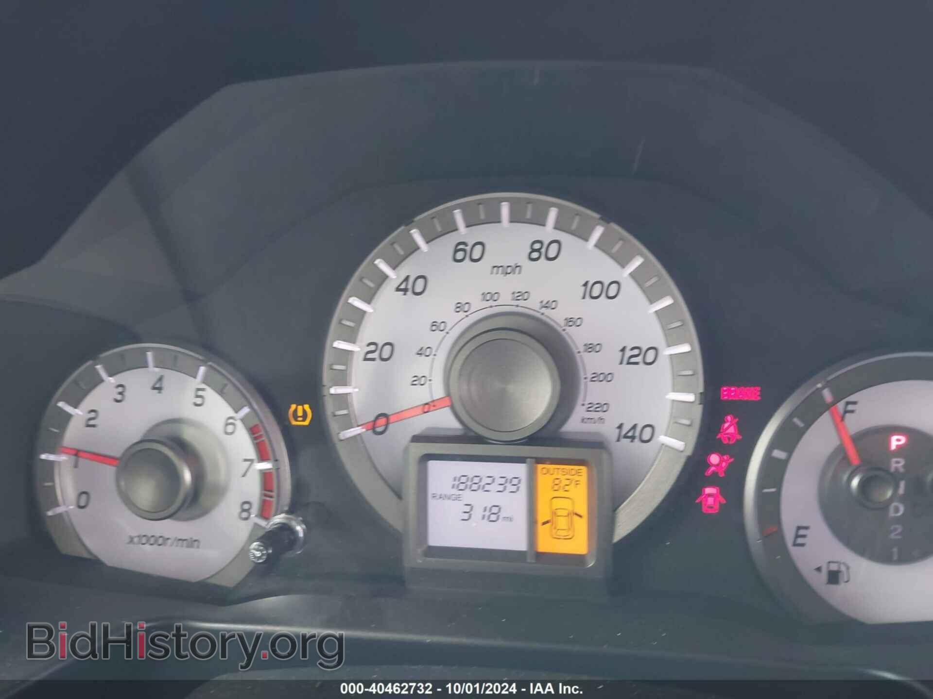 2012 HONDA PILOT - VIN: 5FNYF3H79CB013923 - Фото 7