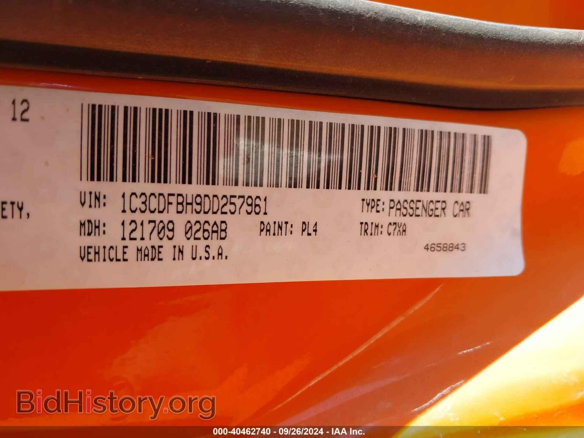 2013 DODGE DART - VIN: 1C3CDFBH9DD257961 - Photo 9