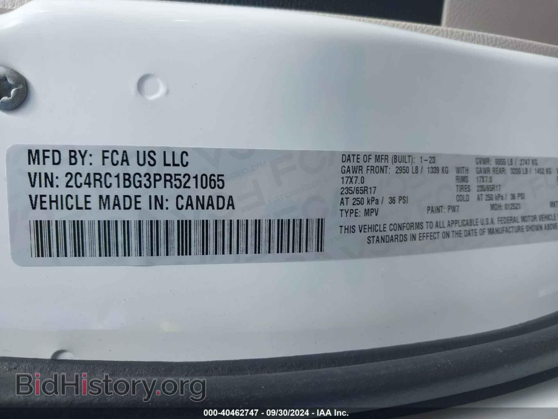 2023 CHRYSLER PACIFICA - VIN: 2C4RC1BG3PR521065 - Фото 9